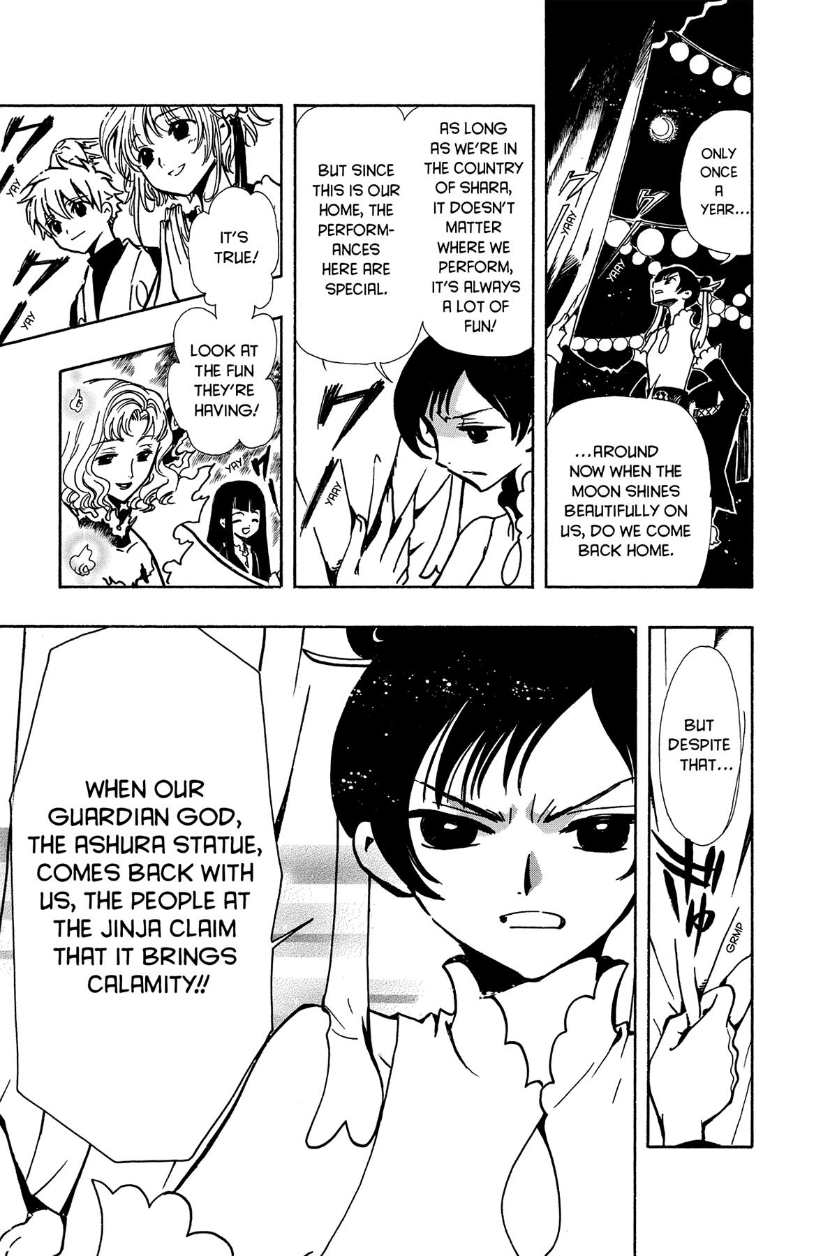 Tsubasa - RESERVoir CHRoNiCLE Chapter 55 - Page 3