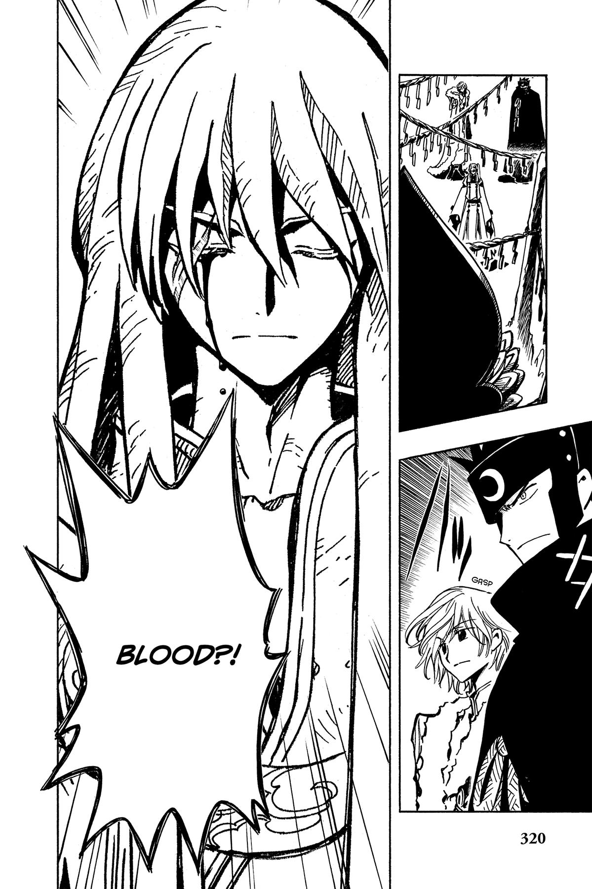 Tsubasa - RESERVoir CHRoNiCLE Chapter 55 - Page 4