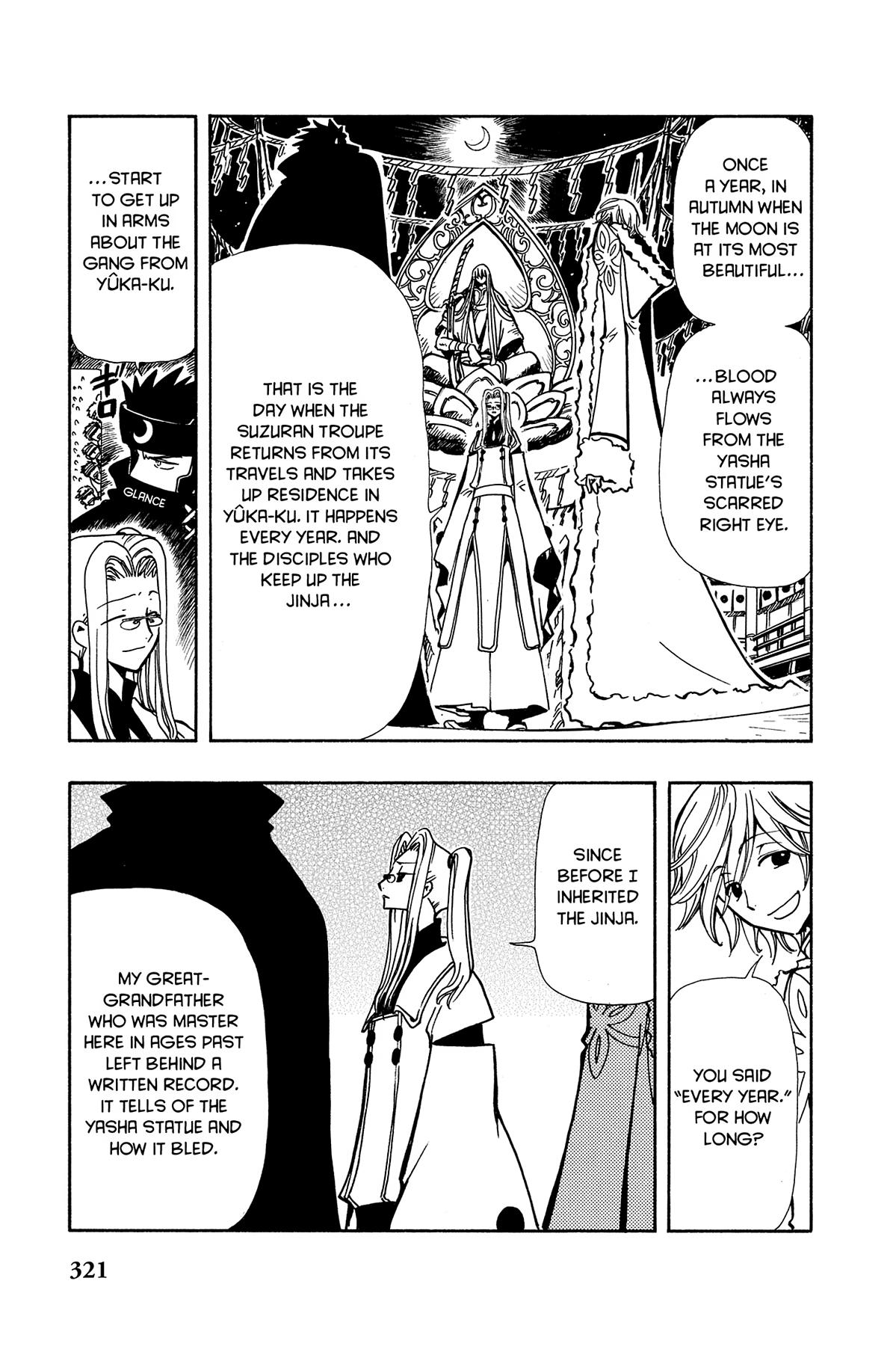 Tsubasa - RESERVoir CHRoNiCLE Chapter 55 - Page 5