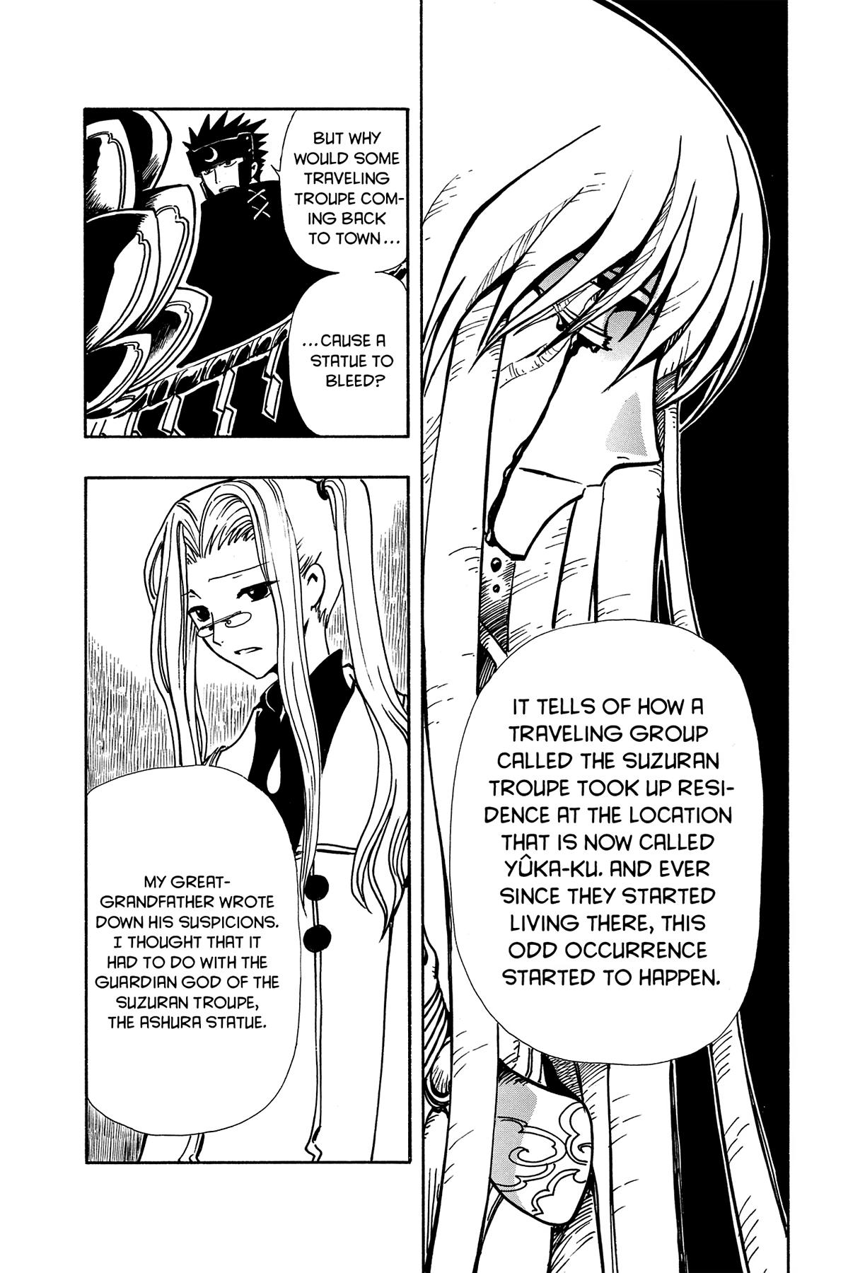 Tsubasa - RESERVoir CHRoNiCLE Chapter 55 - Page 6