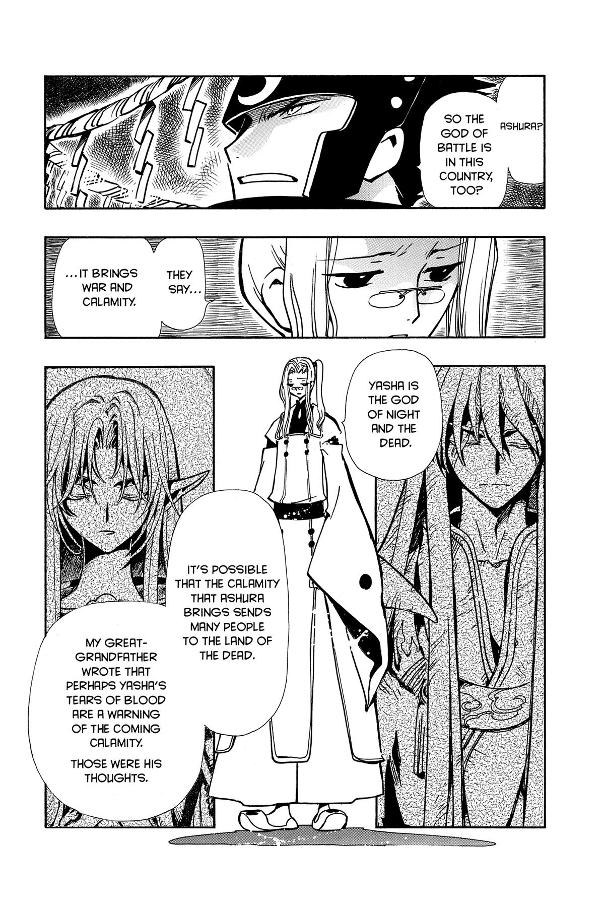 Tsubasa - RESERVoir CHRoNiCLE Chapter 55 - Page 7
