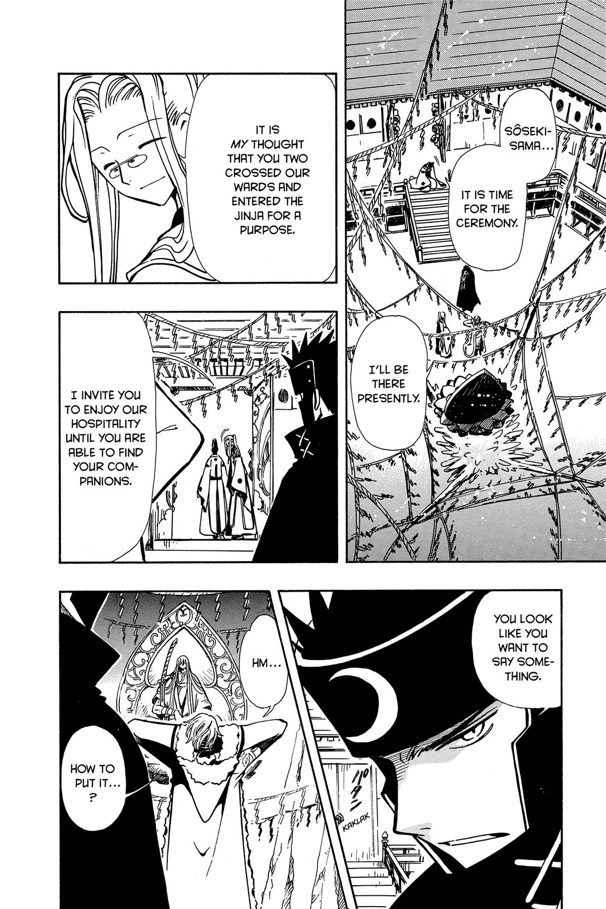 Tsubasa - RESERVoir CHRoNiCLE Chapter 55 - Page 8