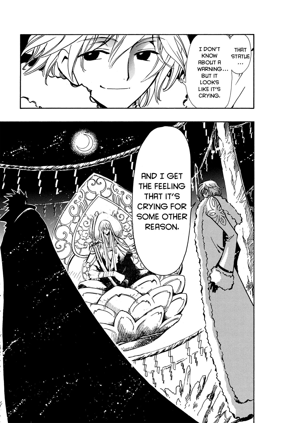 Tsubasa - RESERVoir CHRoNiCLE Chapter 55 - Page 9