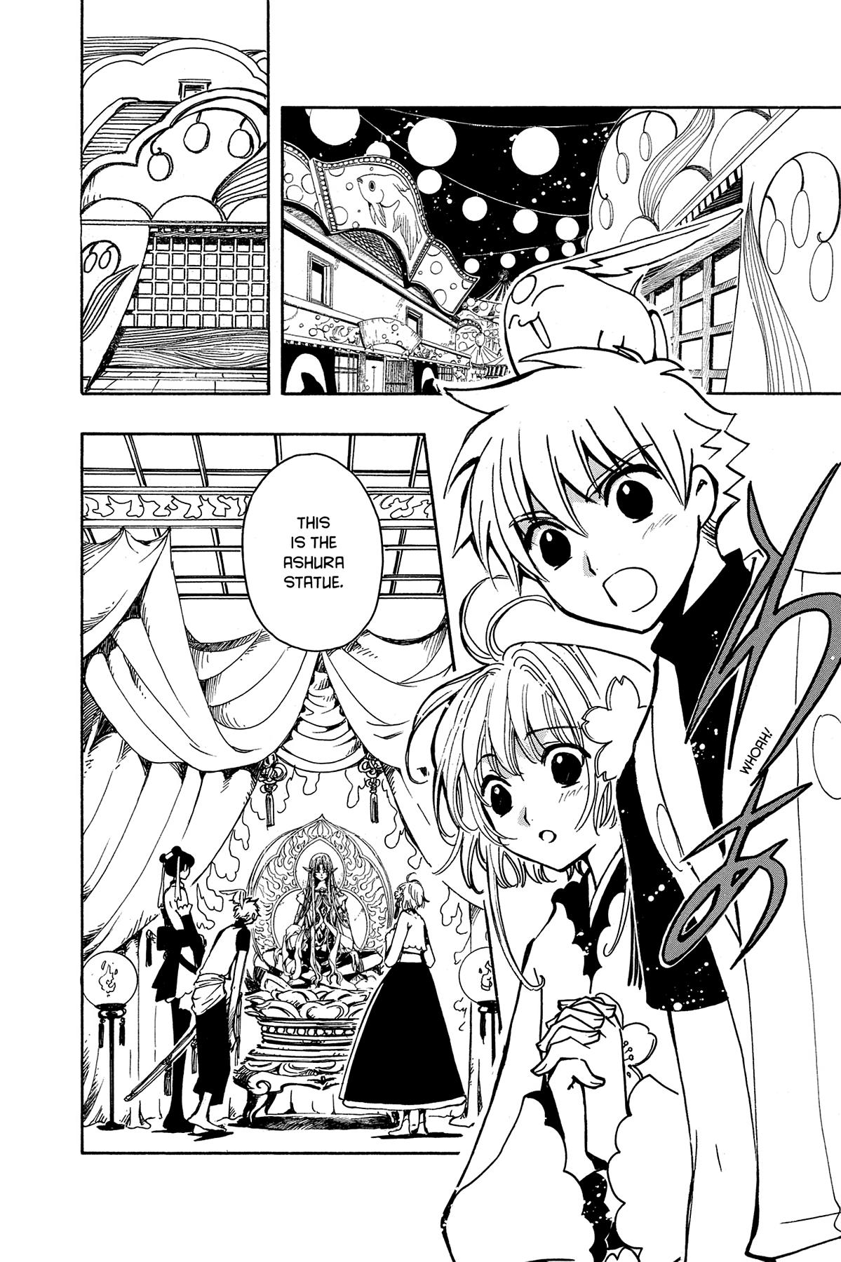 Tsubasa - RESERVoir CHRoNiCLE Chapter 55 - Page 10