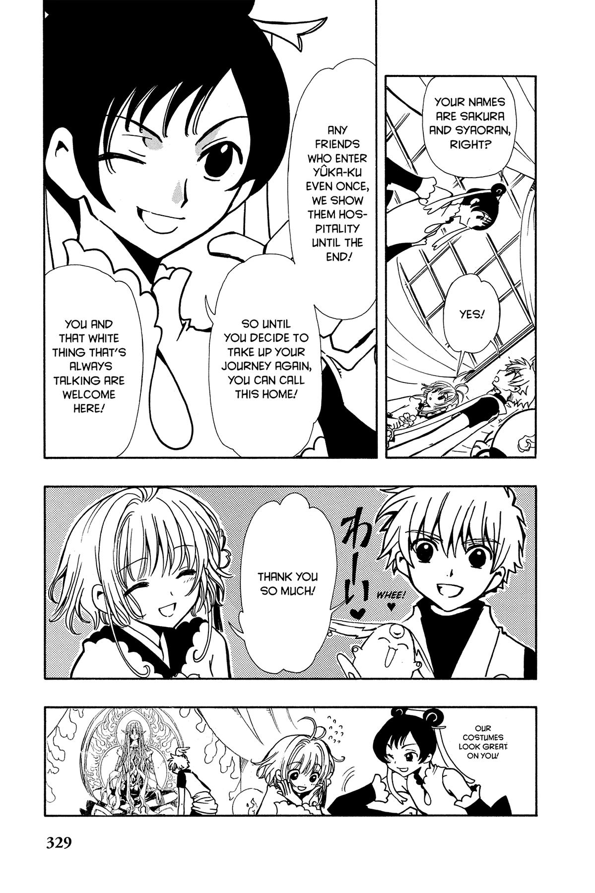 Tsubasa - RESERVoir CHRoNiCLE Chapter 55 - Page 13