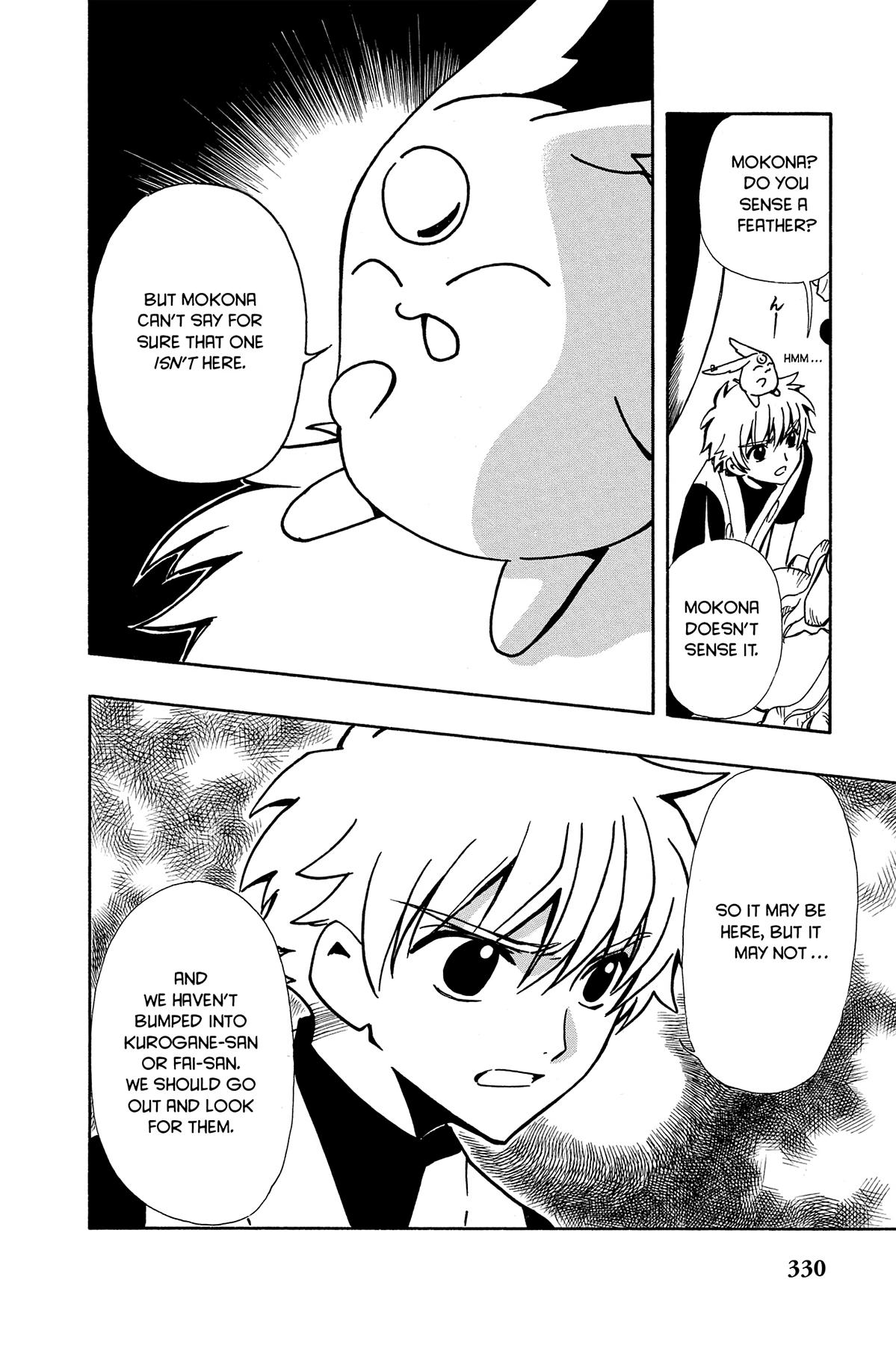 Tsubasa - RESERVoir CHRoNiCLE Chapter 55 - Page 14