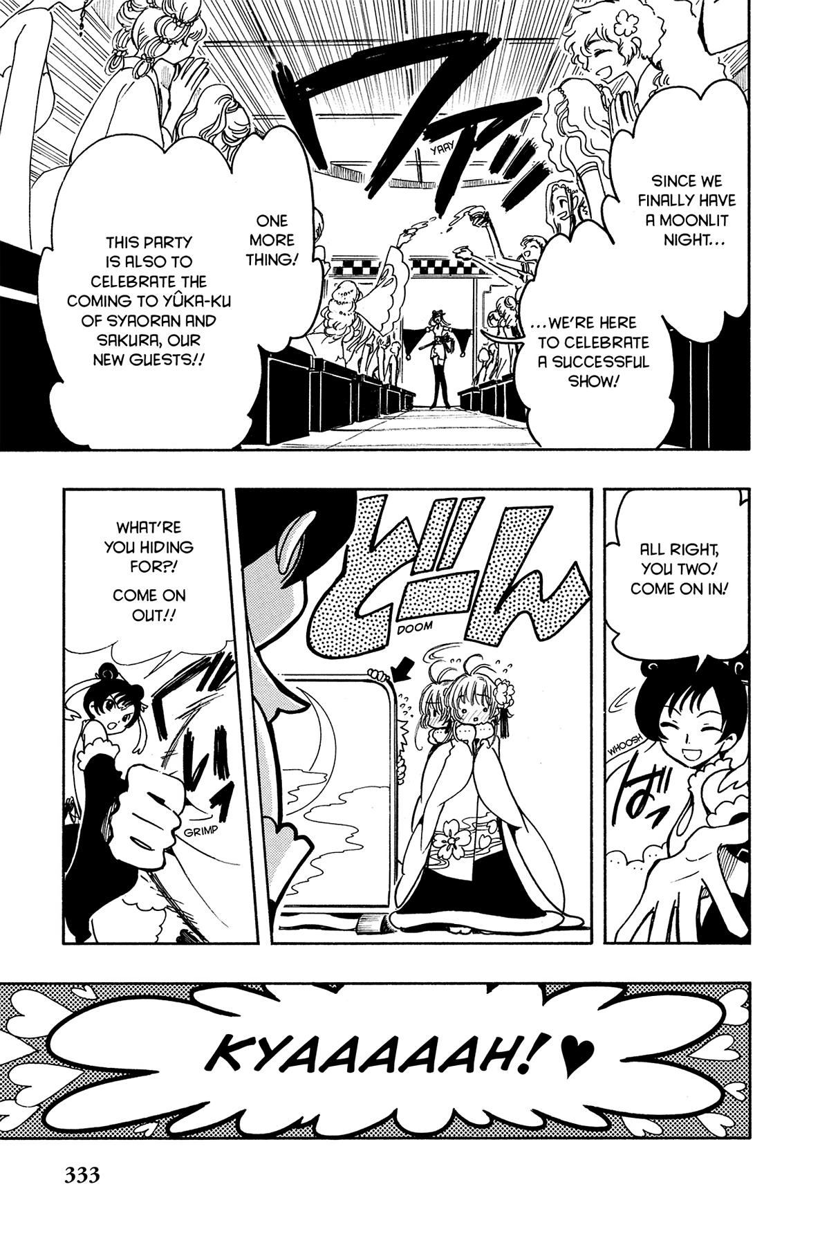 Tsubasa - RESERVoir CHRoNiCLE Chapter 55 - Page 17