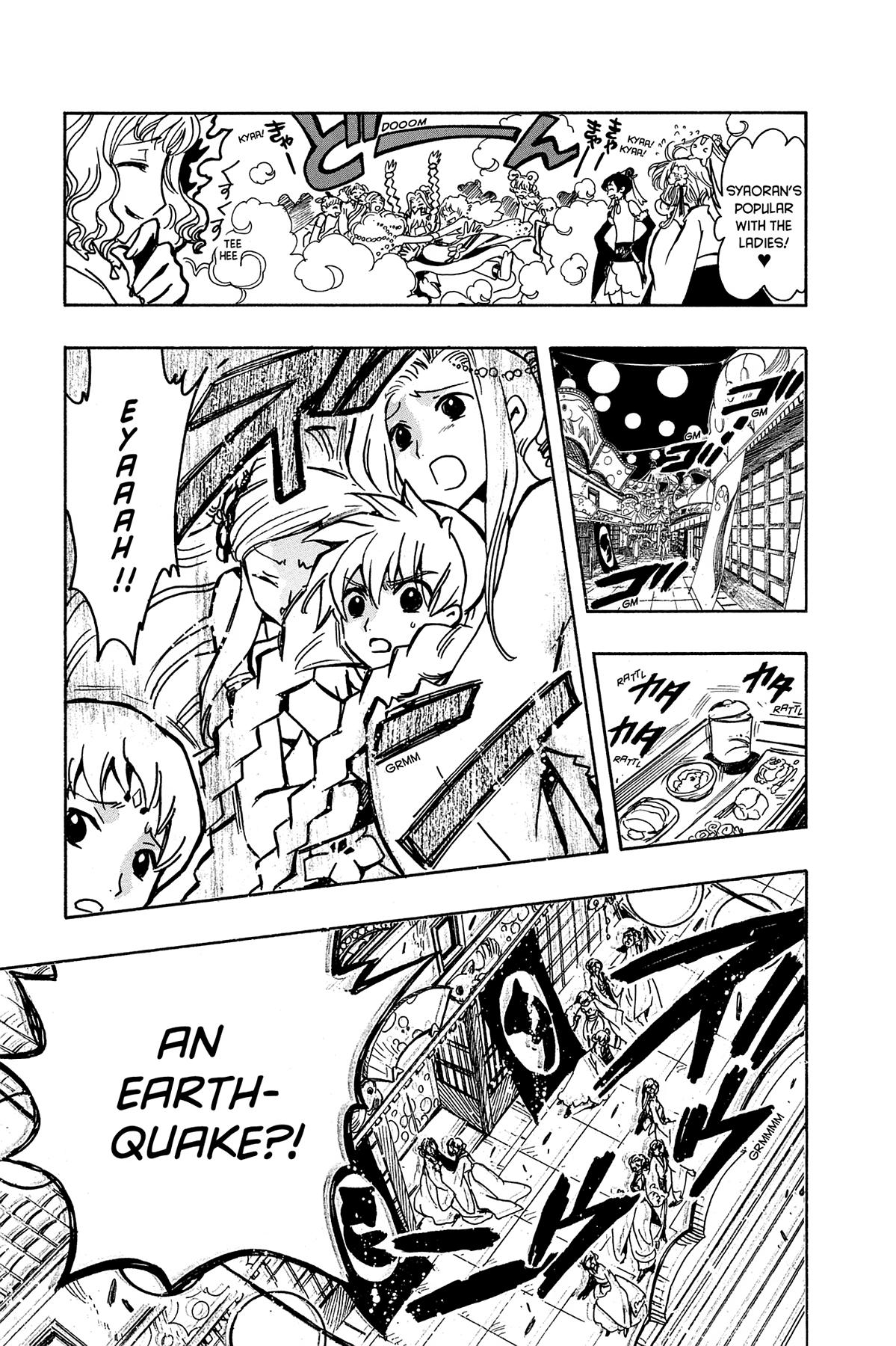 Tsubasa - RESERVoir CHRoNiCLE Chapter 55 - Page 19