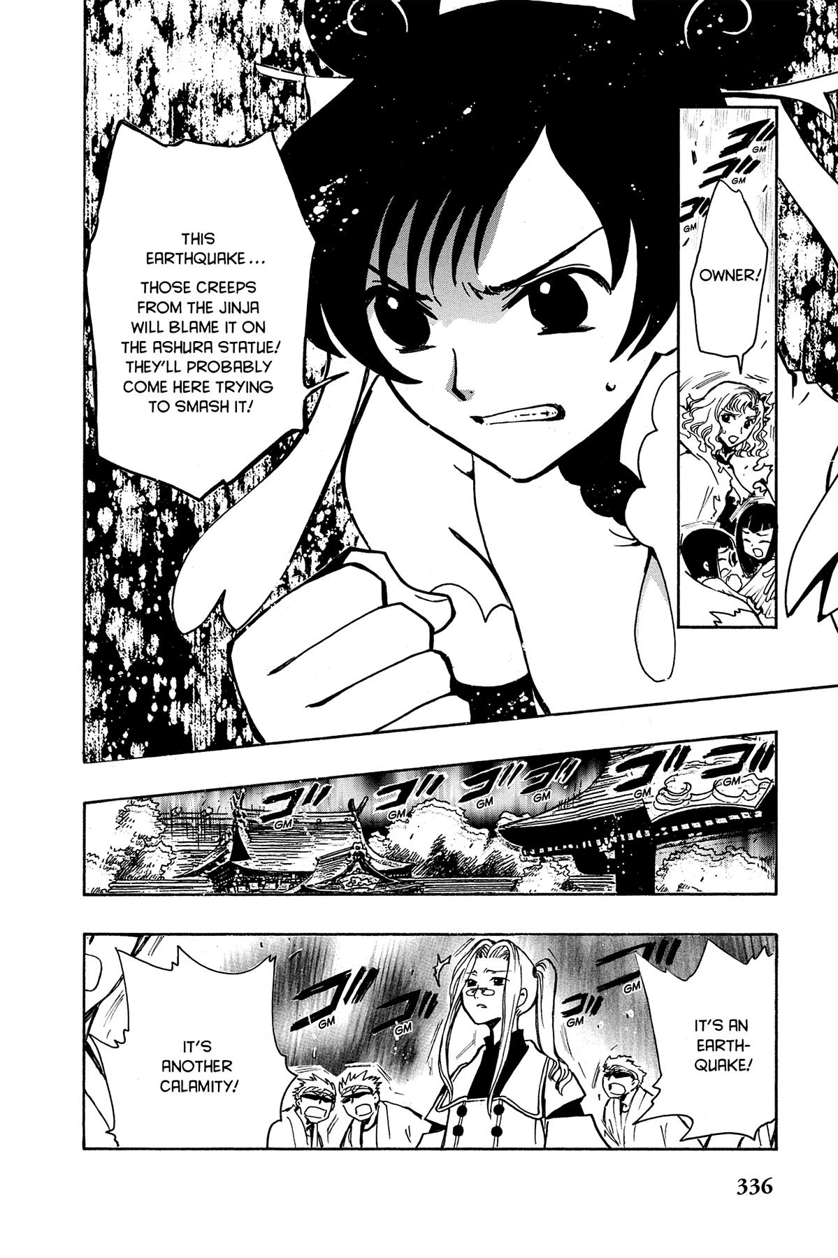 Tsubasa - RESERVoir CHRoNiCLE Chapter 55 - Page 20