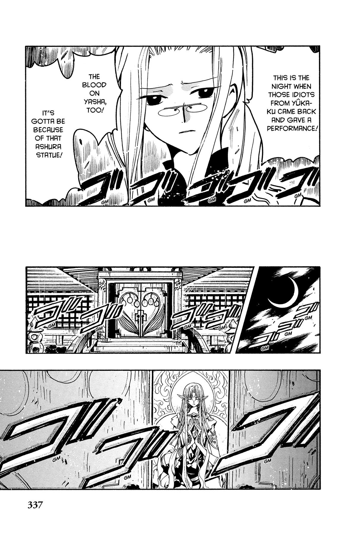 Tsubasa - RESERVoir CHRoNiCLE Chapter 55 - Page 21