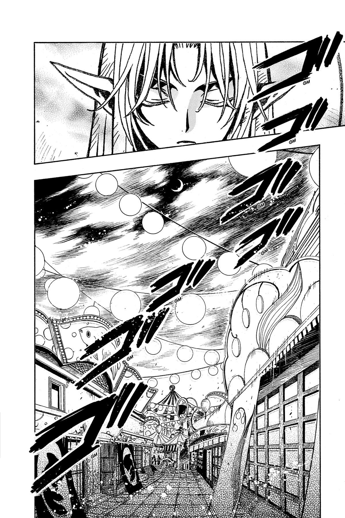 Tsubasa - RESERVoir CHRoNiCLE Chapter 55 - Page 22