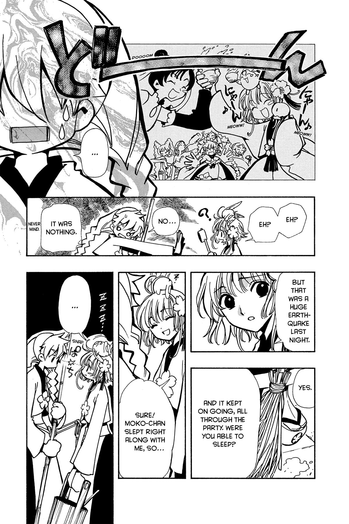 Tsubasa - RESERVoir CHRoNiCLE Chapter 56 - Page 3