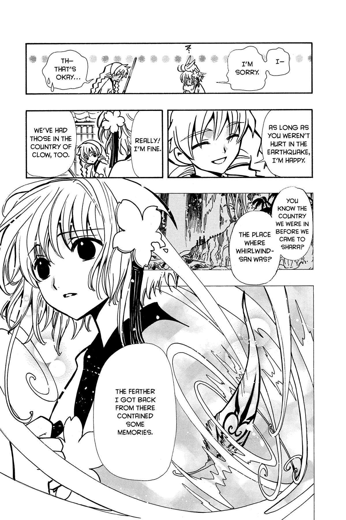 Tsubasa - RESERVoir CHRoNiCLE Chapter 56 - Page 5