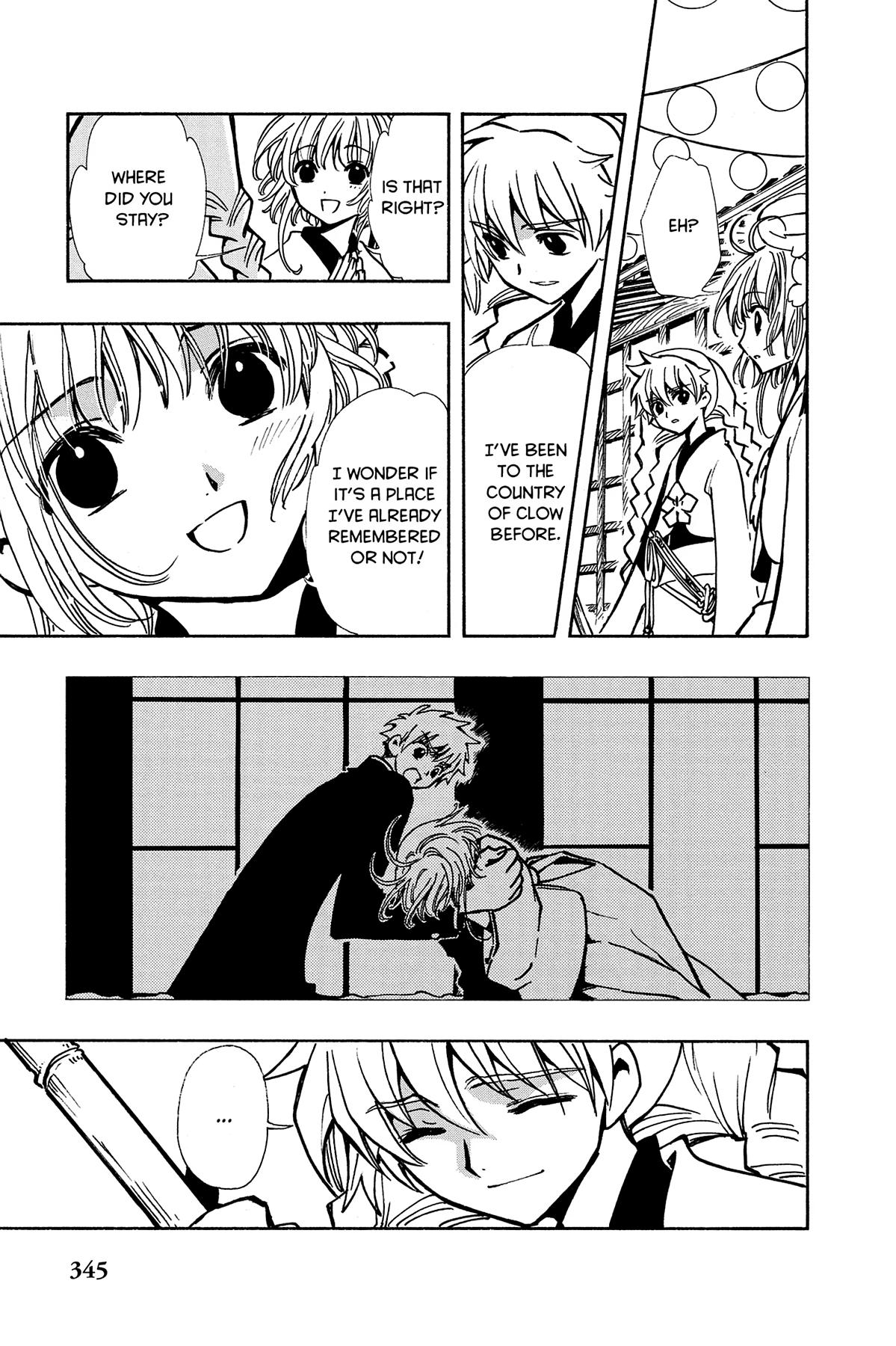 Tsubasa - RESERVoir CHRoNiCLE Chapter 56 - Page 7