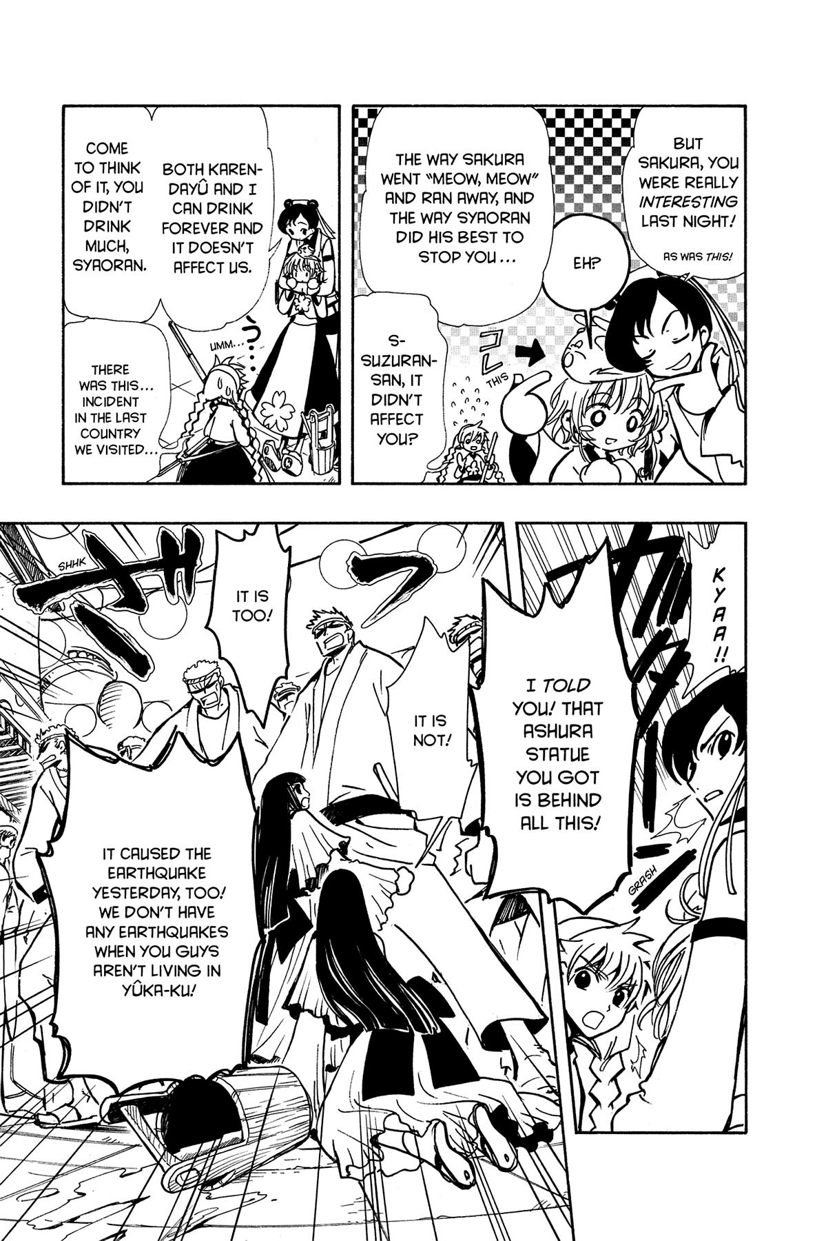 Tsubasa - RESERVoir CHRoNiCLE Chapter 56 - Page 9