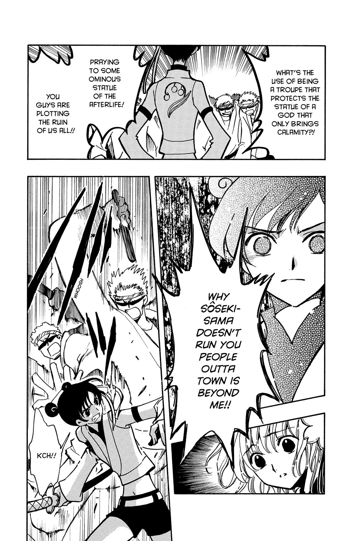Tsubasa - RESERVoir CHRoNiCLE Chapter 56 - Page 13
