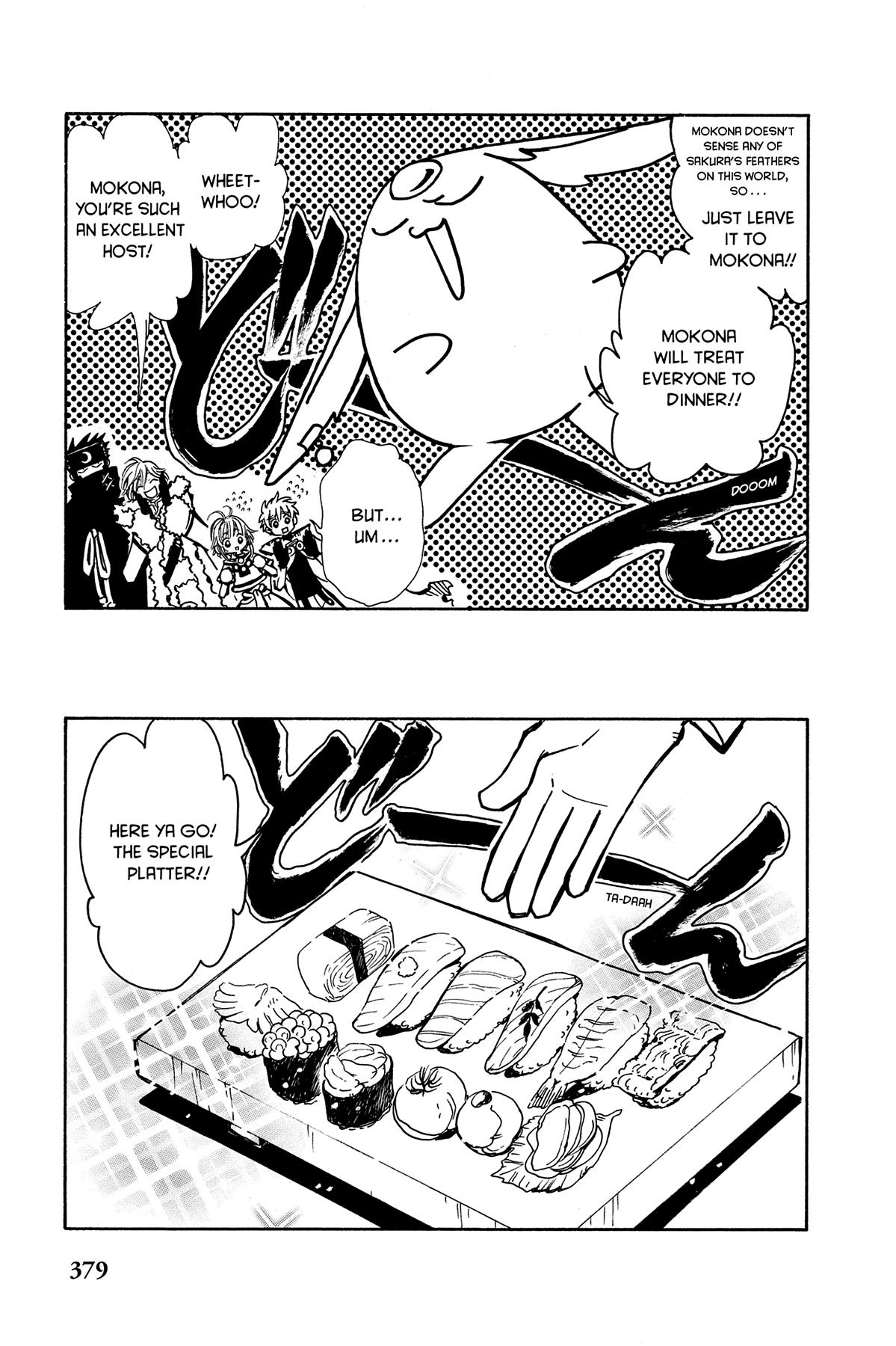 Tsubasa - RESERVoir CHRoNiCLE Chapter 57.1 - Page 3
