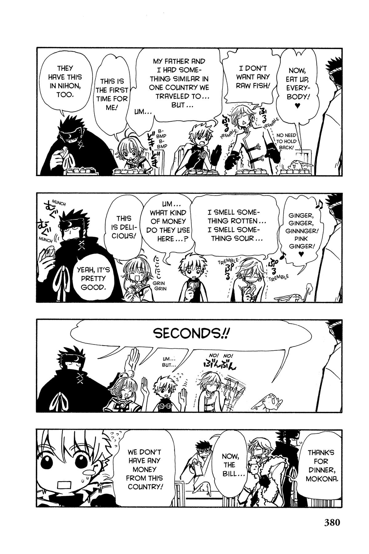 Tsubasa - RESERVoir CHRoNiCLE Chapter 57.1 - Page 4
