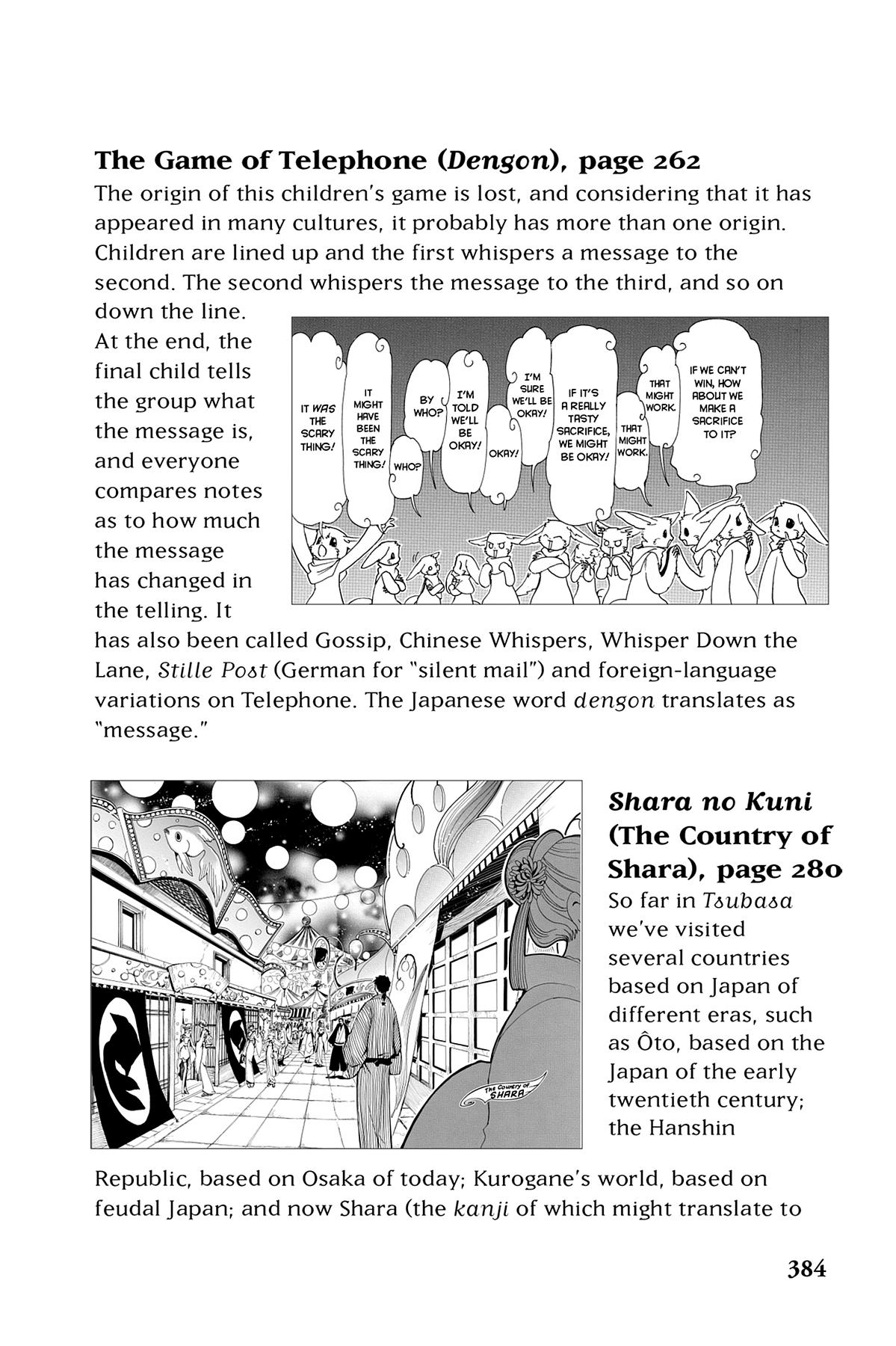Tsubasa - RESERVoir CHRoNiCLE Chapter 57.1 - Page 8