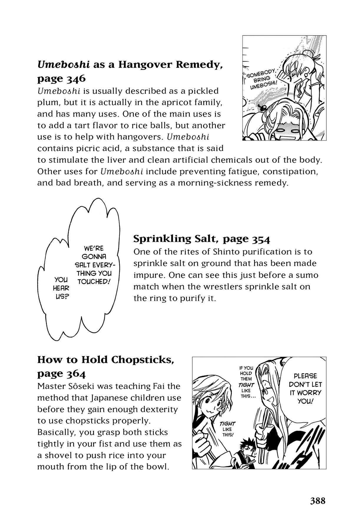 Tsubasa - RESERVoir CHRoNiCLE Chapter 57.1 - Page 12