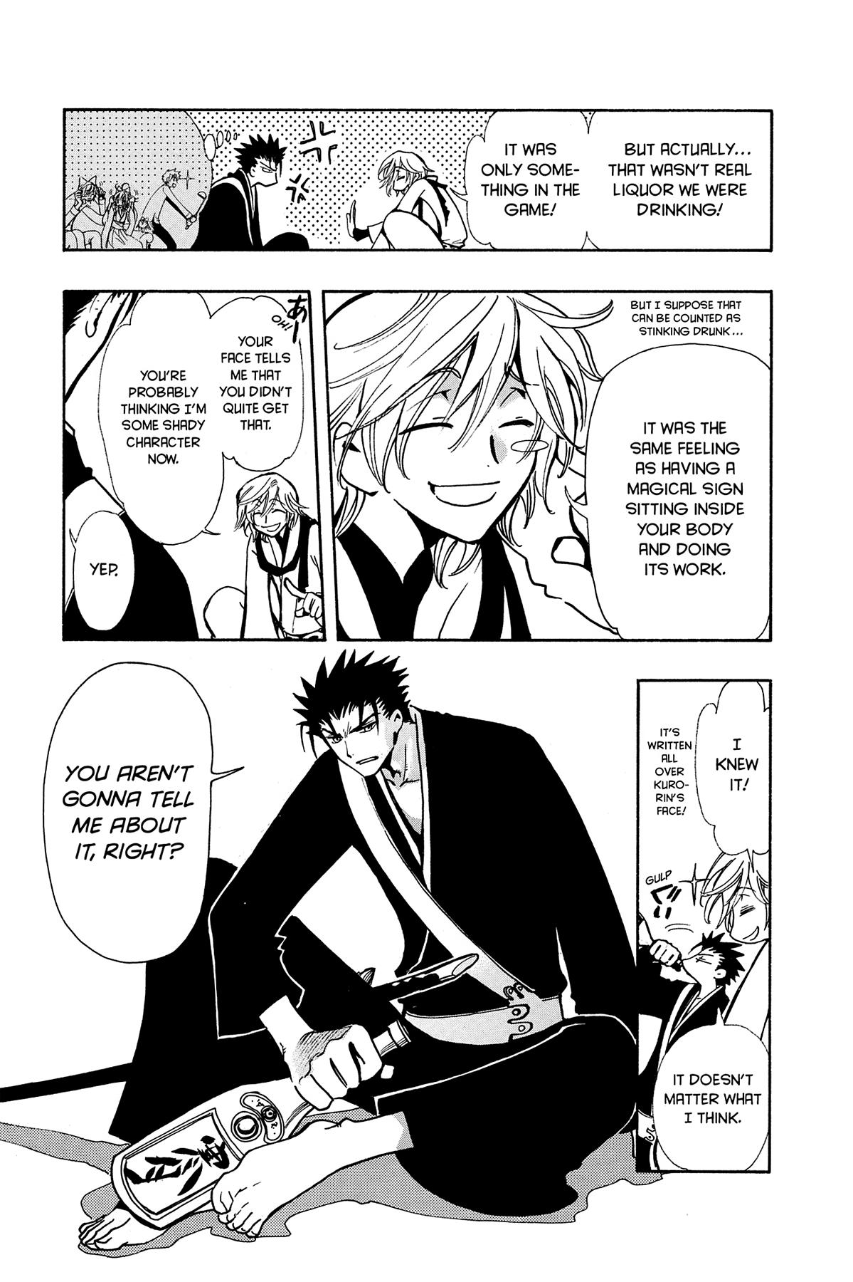 Tsubasa - RESERVoir CHRoNiCLE Chapter 57 - Page 3