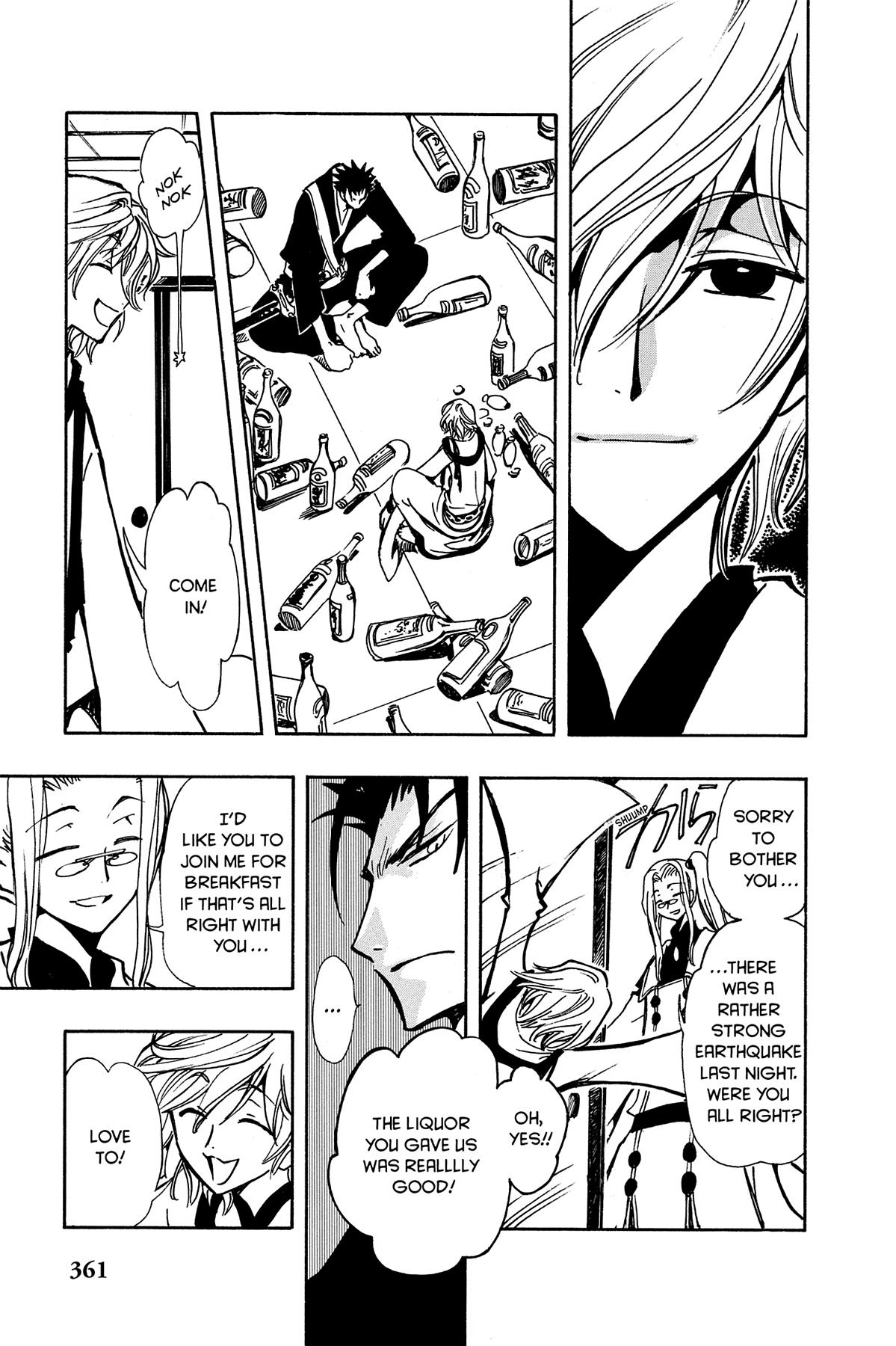 Tsubasa - RESERVoir CHRoNiCLE Chapter 57 - Page 5