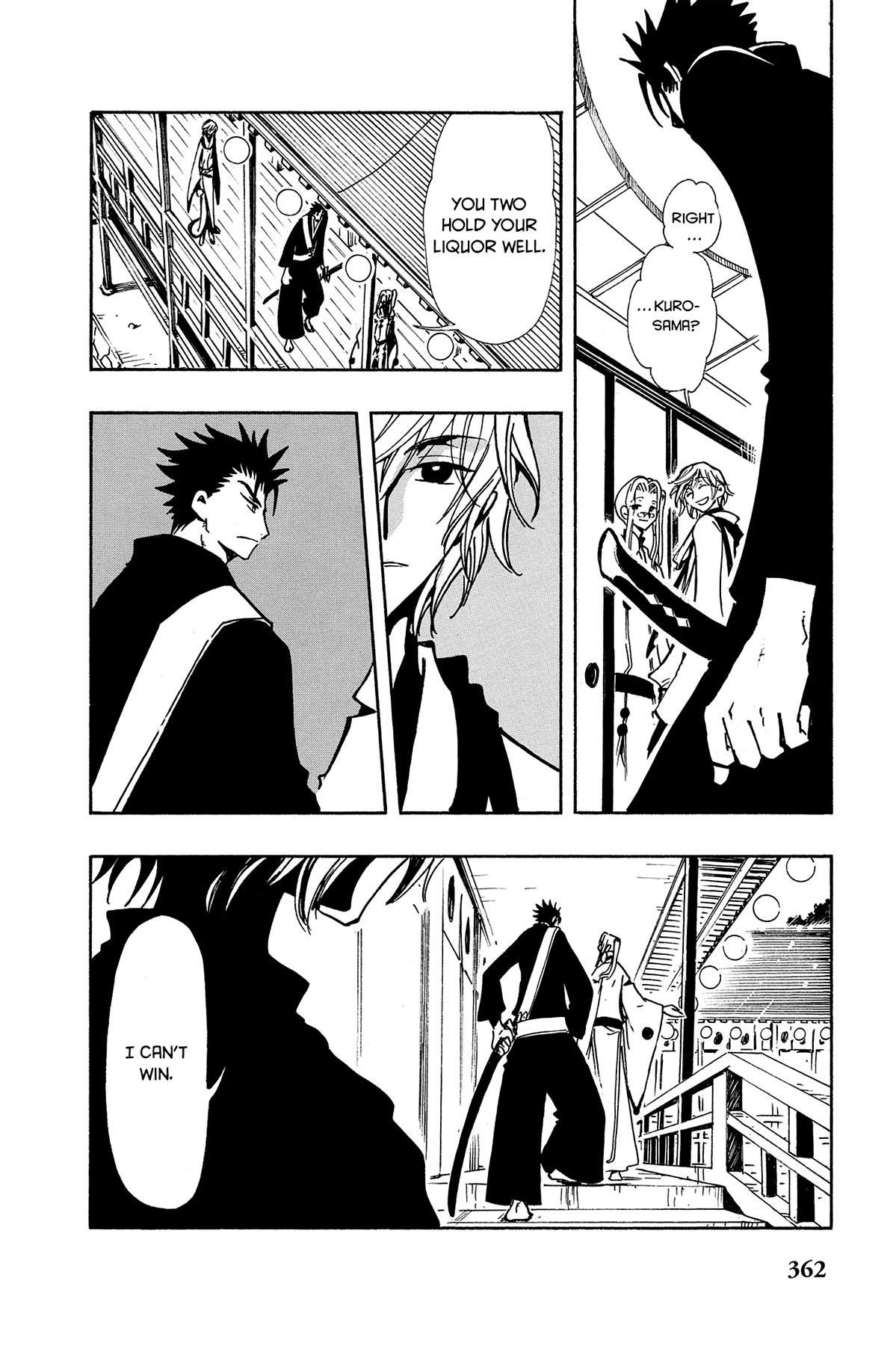 Tsubasa - RESERVoir CHRoNiCLE Chapter 57 - Page 6