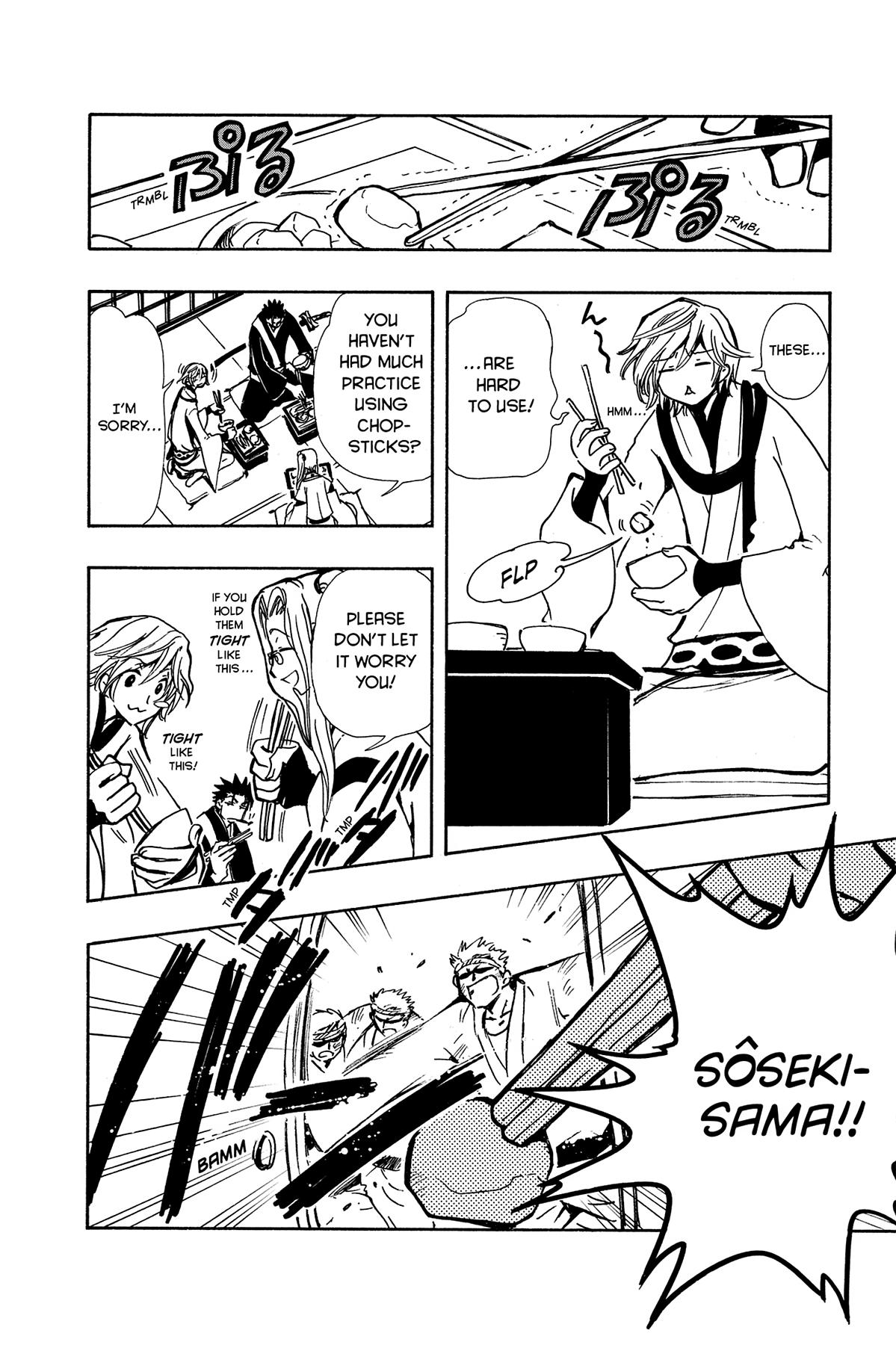 Tsubasa - RESERVoir CHRoNiCLE Chapter 57 - Page 8