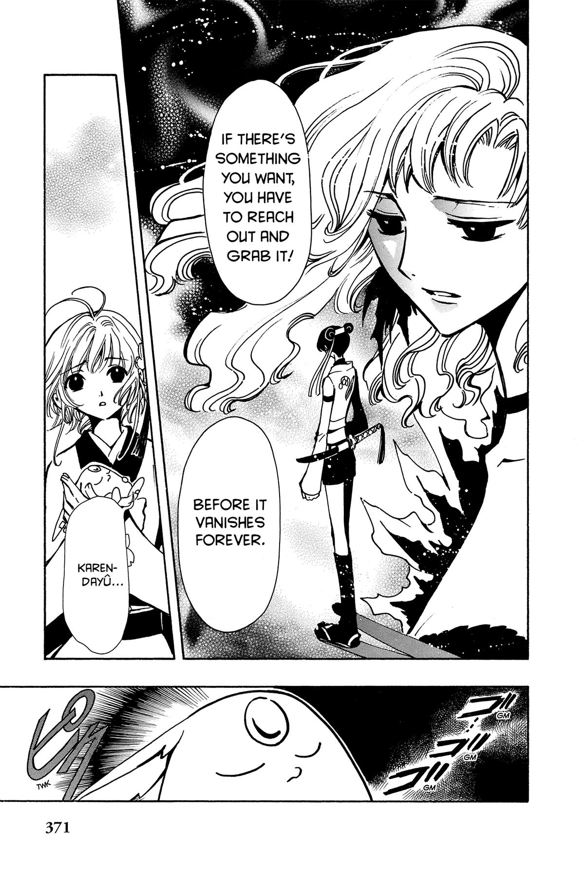 Tsubasa - RESERVoir CHRoNiCLE Chapter 57 - Page 15