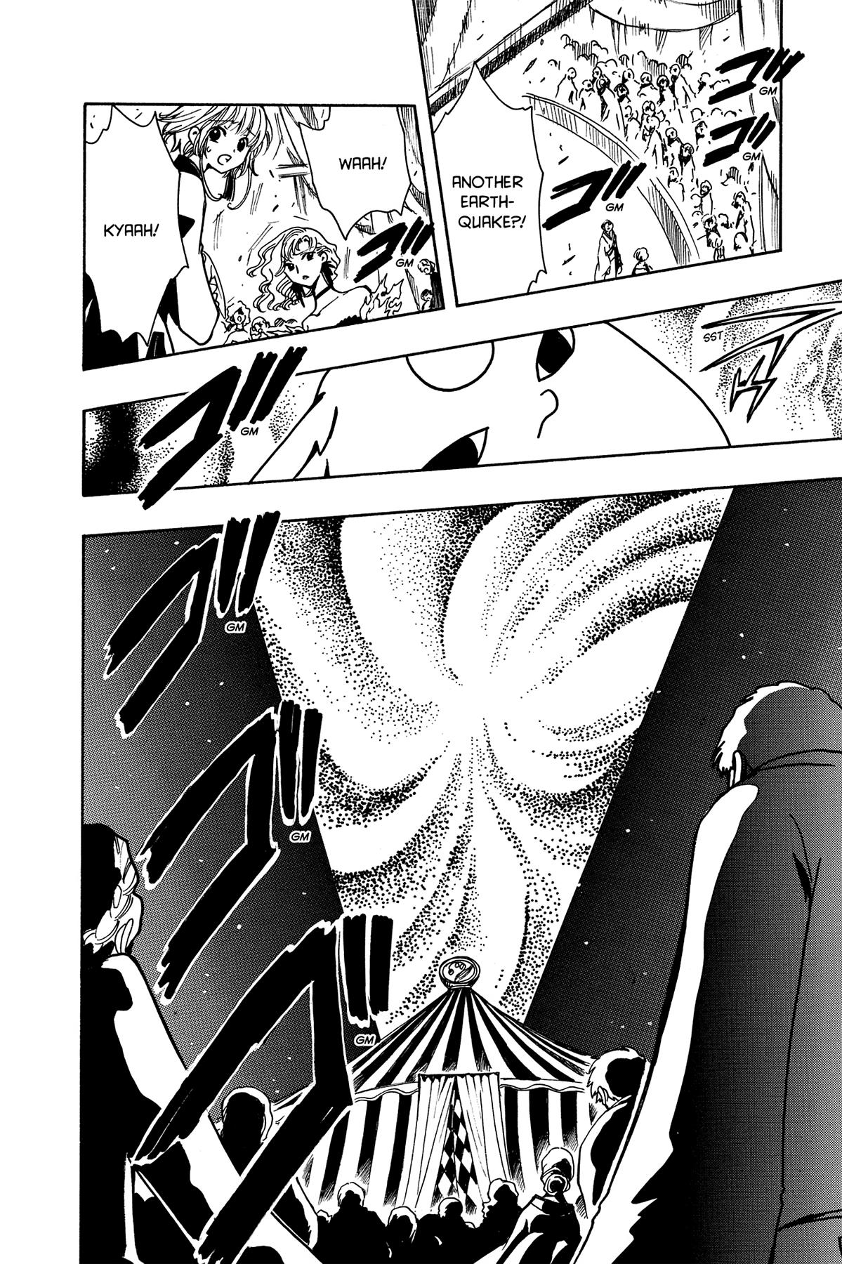 Tsubasa - RESERVoir CHRoNiCLE Chapter 57 - Page 17