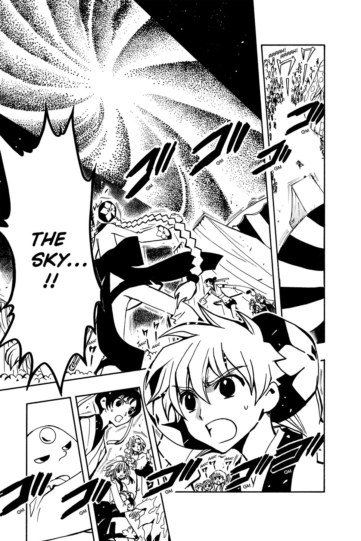 Tsubasa - RESERVoir CHRoNiCLE Chapter 58 - Page 4