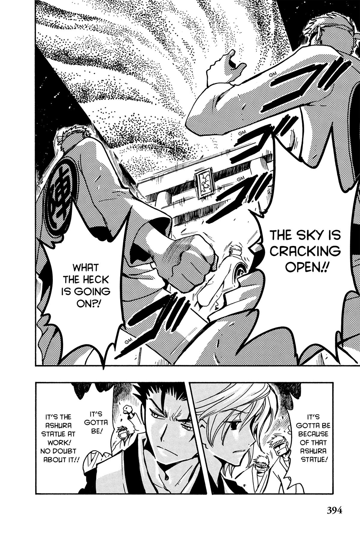 Tsubasa - RESERVoir CHRoNiCLE Chapter 58 - Page 5