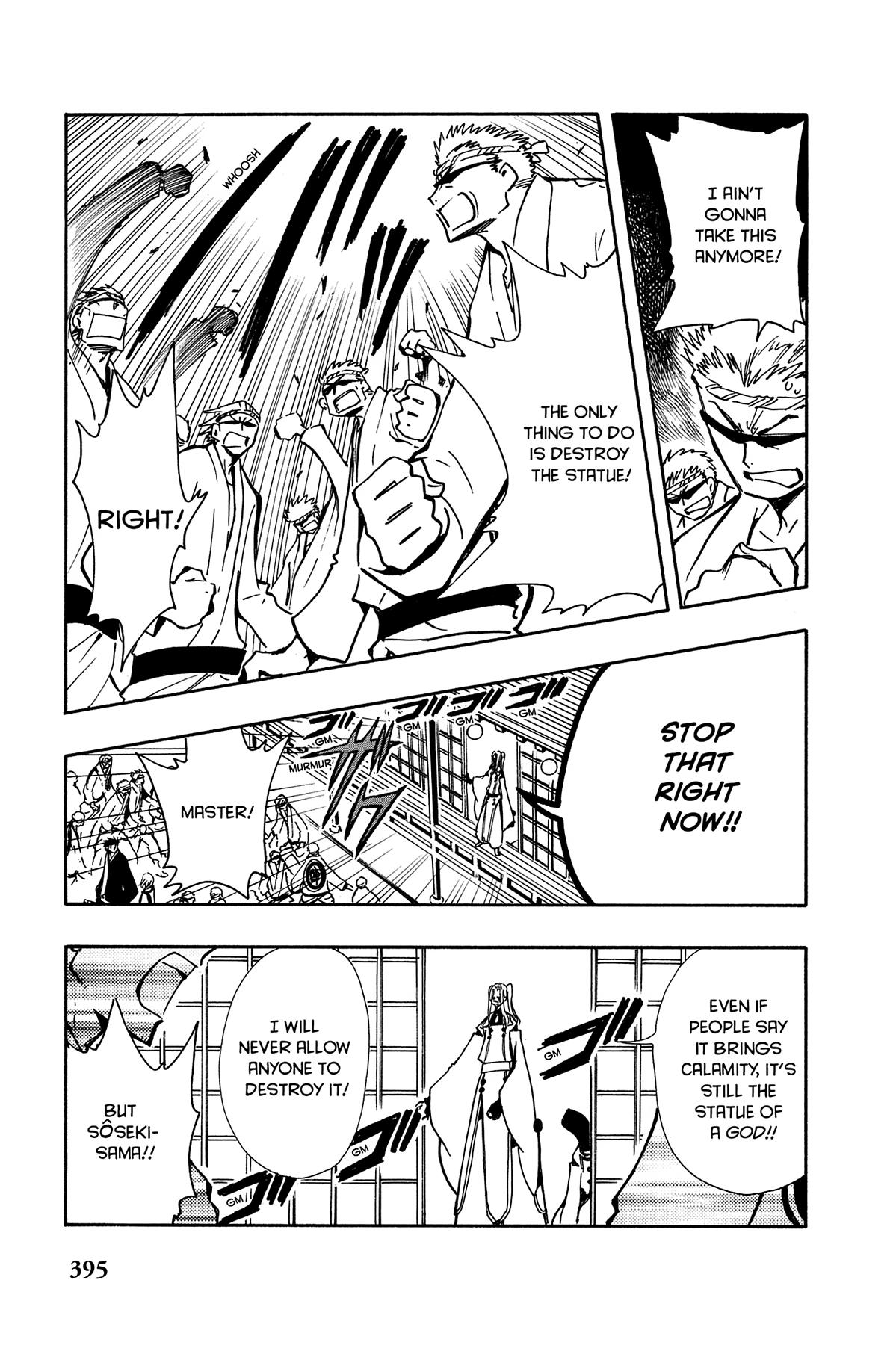 Tsubasa - RESERVoir CHRoNiCLE Chapter 58 - Page 6