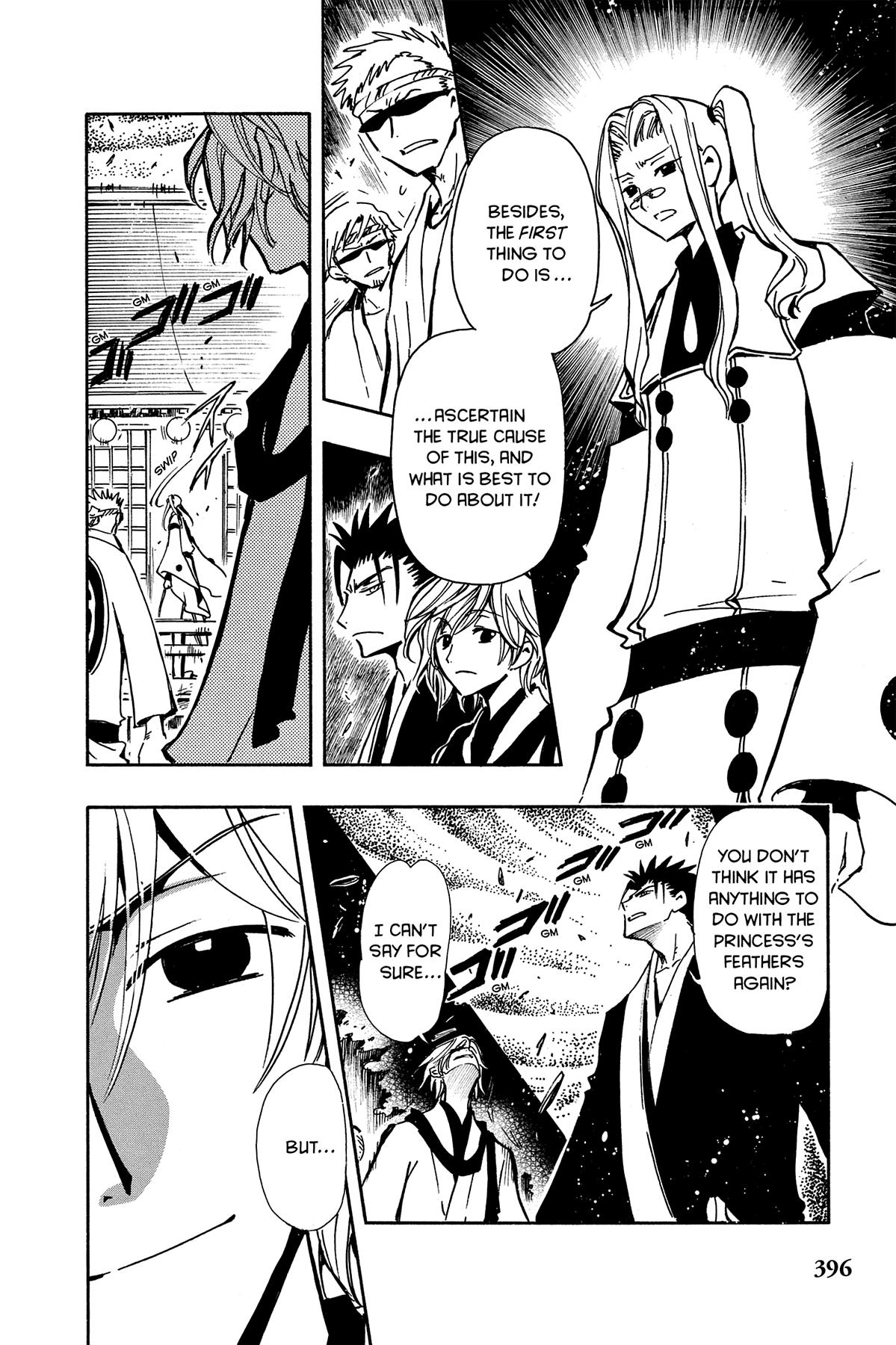 Tsubasa - RESERVoir CHRoNiCLE Chapter 58 - Page 7