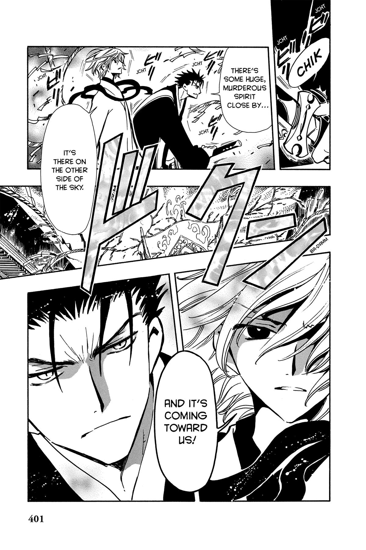 Tsubasa - RESERVoir CHRoNiCLE Chapter 58 - Page 12