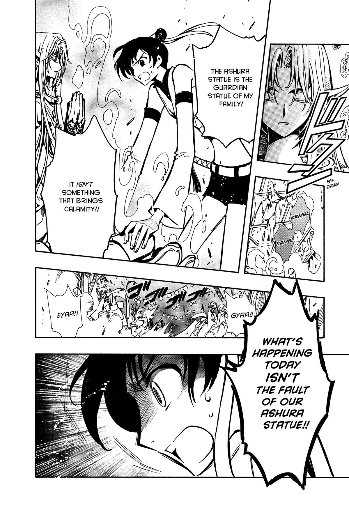 Tsubasa - RESERVoir CHRoNiCLE Chapter 58 - Page 13