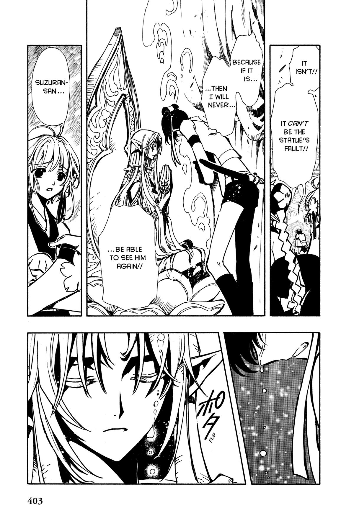 Tsubasa - RESERVoir CHRoNiCLE Chapter 58 - Page 14