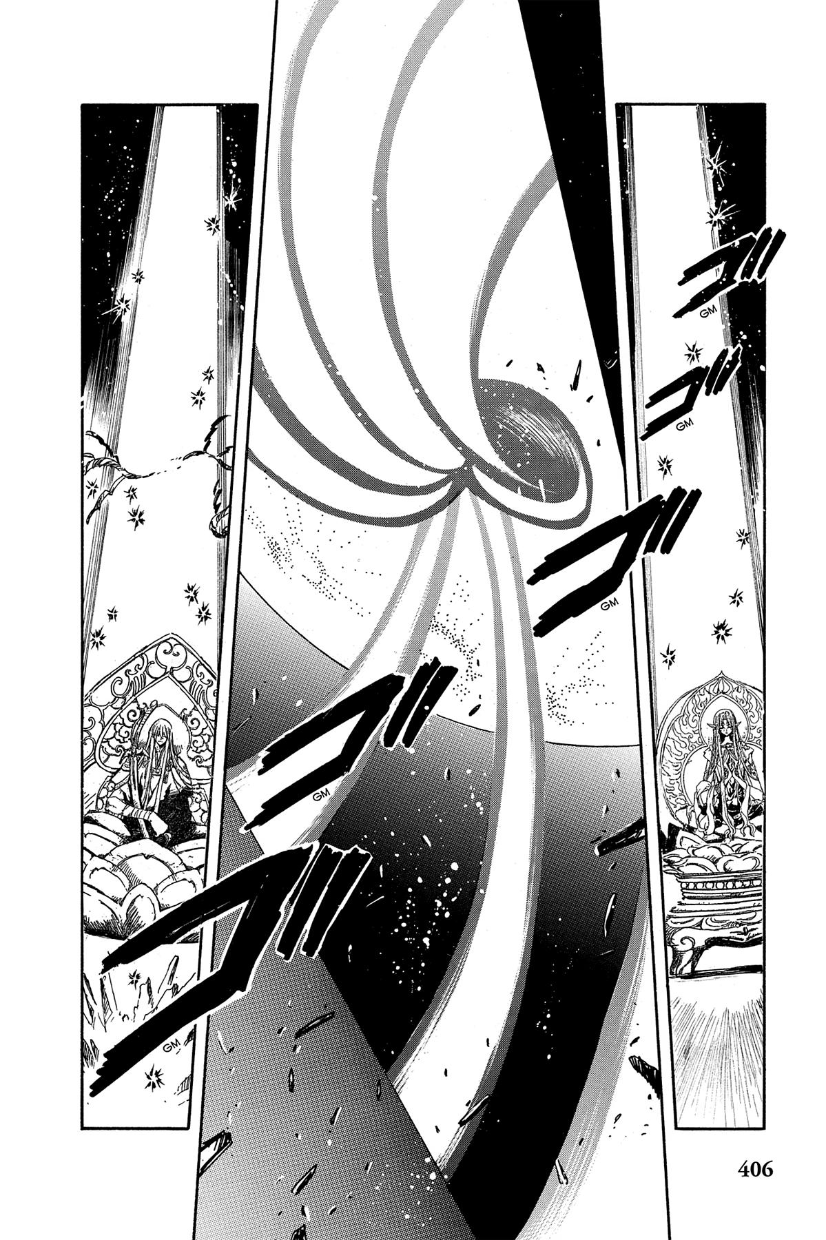 Tsubasa - RESERVoir CHRoNiCLE Chapter 58 - Page 17