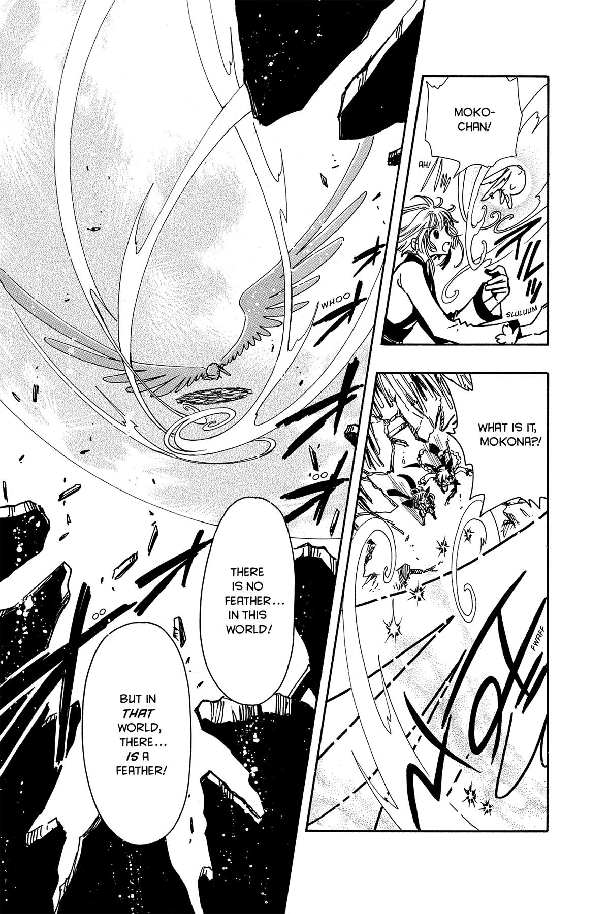 Tsubasa - RESERVoir CHRoNiCLE Chapter 58 - Page 18