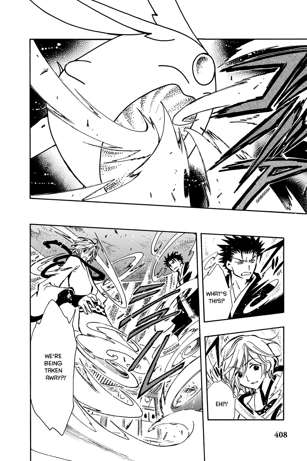 Tsubasa - RESERVoir CHRoNiCLE Chapter 58 - Page 19