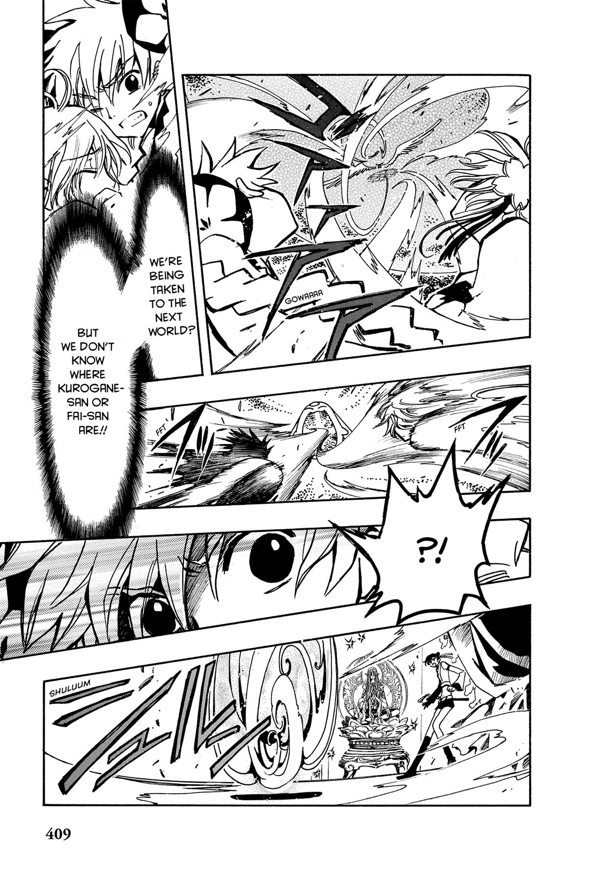 Tsubasa - RESERVoir CHRoNiCLE Chapter 58 - Page 20