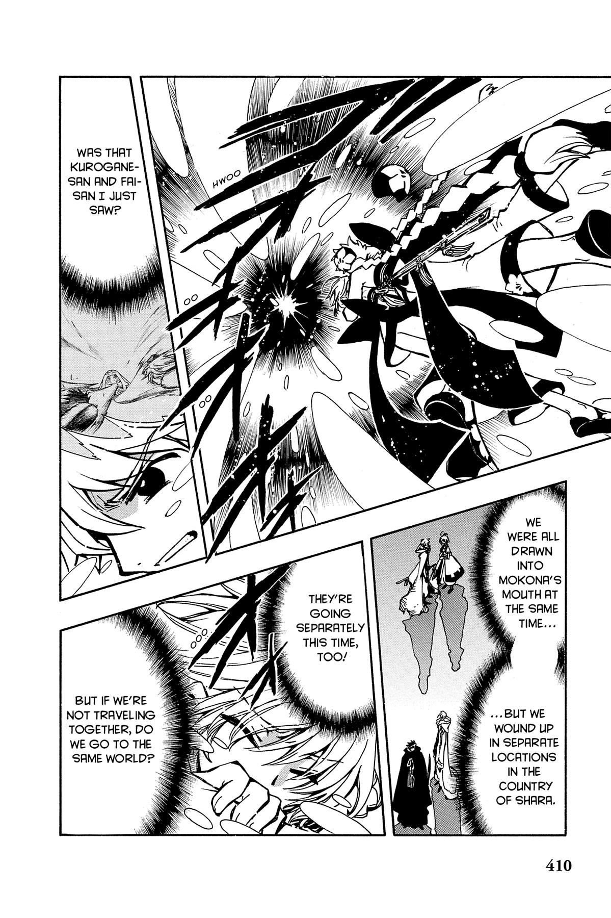 Tsubasa - RESERVoir CHRoNiCLE Chapter 58 - Page 21
