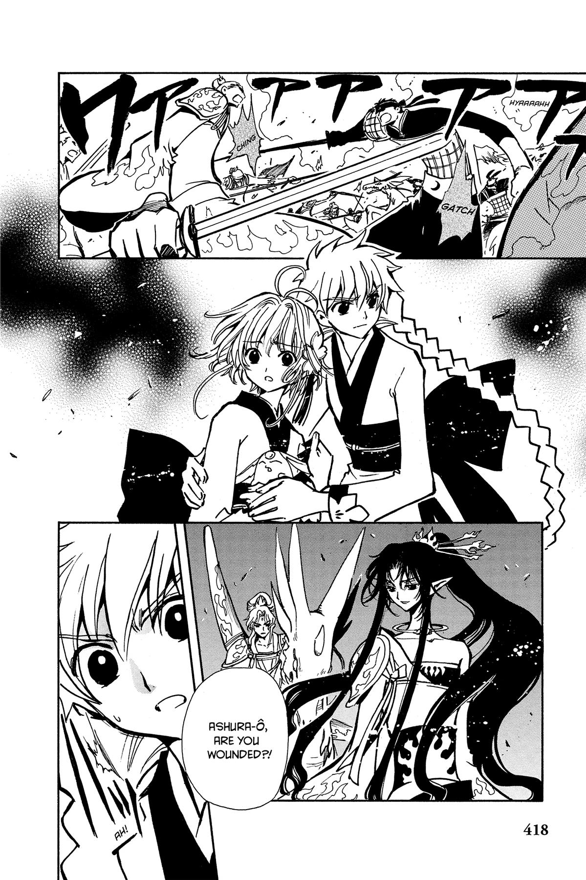 Tsubasa - RESERVoir CHRoNiCLE Chapter 58 - Page 27