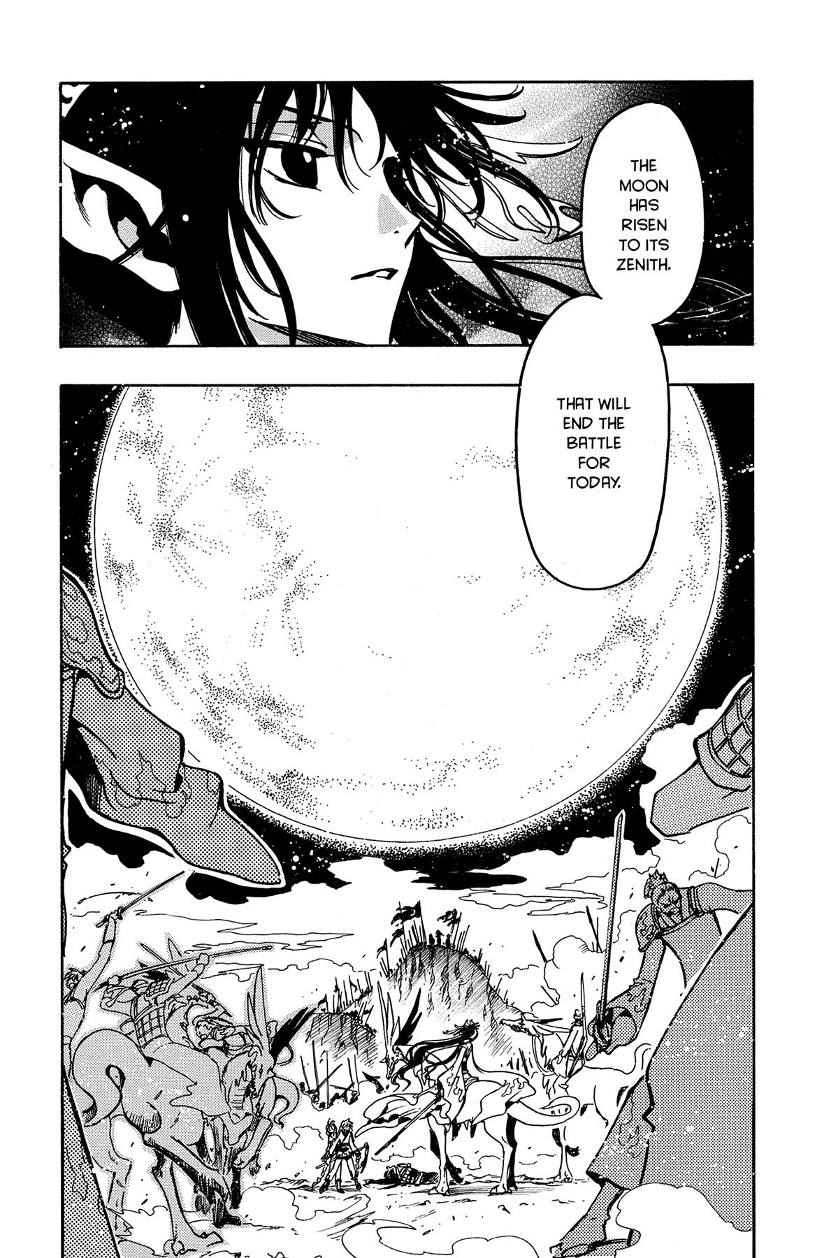 Tsubasa - RESERVoir CHRoNiCLE Chapter 59 - Page 3