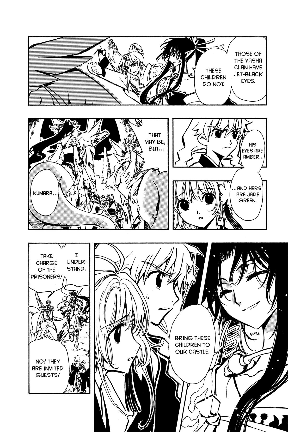 Tsubasa - RESERVoir CHRoNiCLE Chapter 59 - Page 7