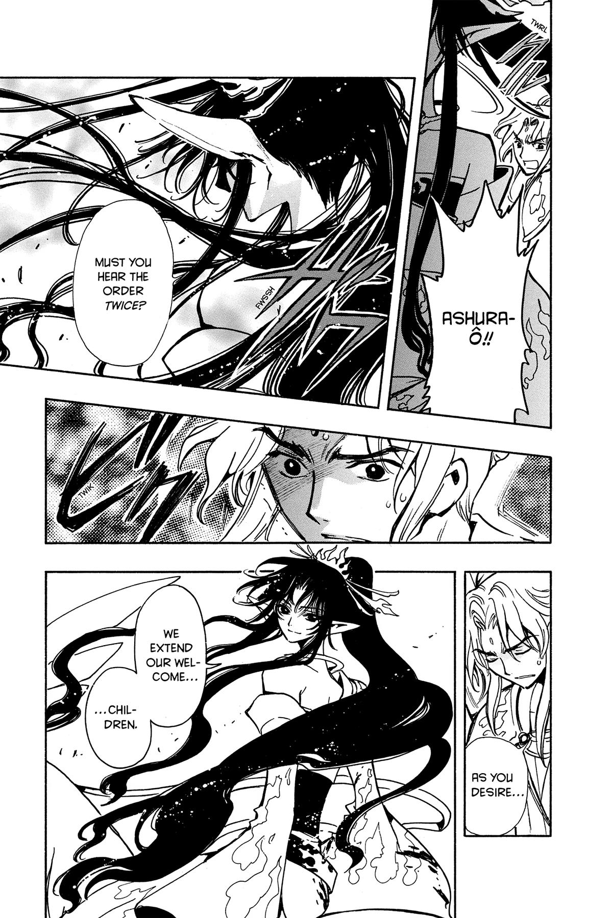 Tsubasa - RESERVoir CHRoNiCLE Chapter 59 - Page 8