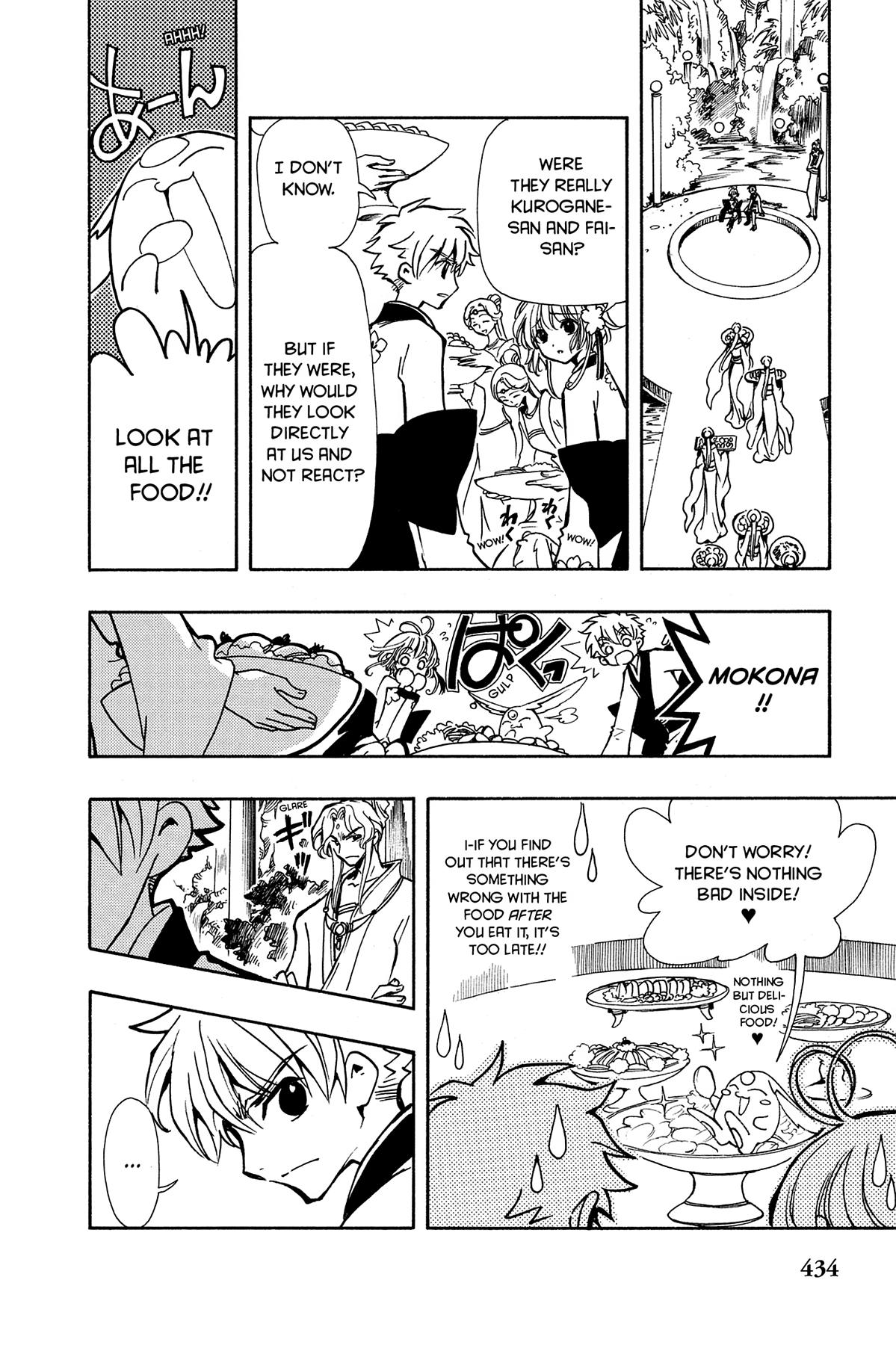 Tsubasa - RESERVoir CHRoNiCLE Chapter 59 - Page 10