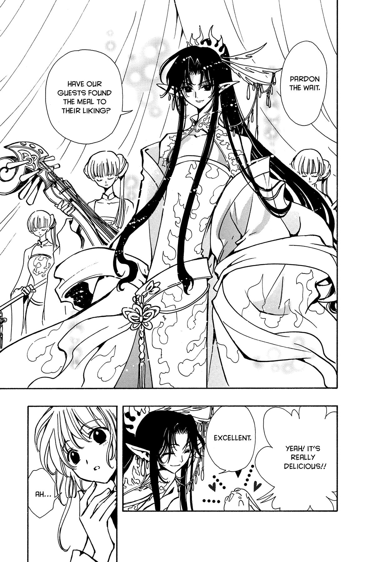 Tsubasa - RESERVoir CHRoNiCLE Chapter 59 - Page 11