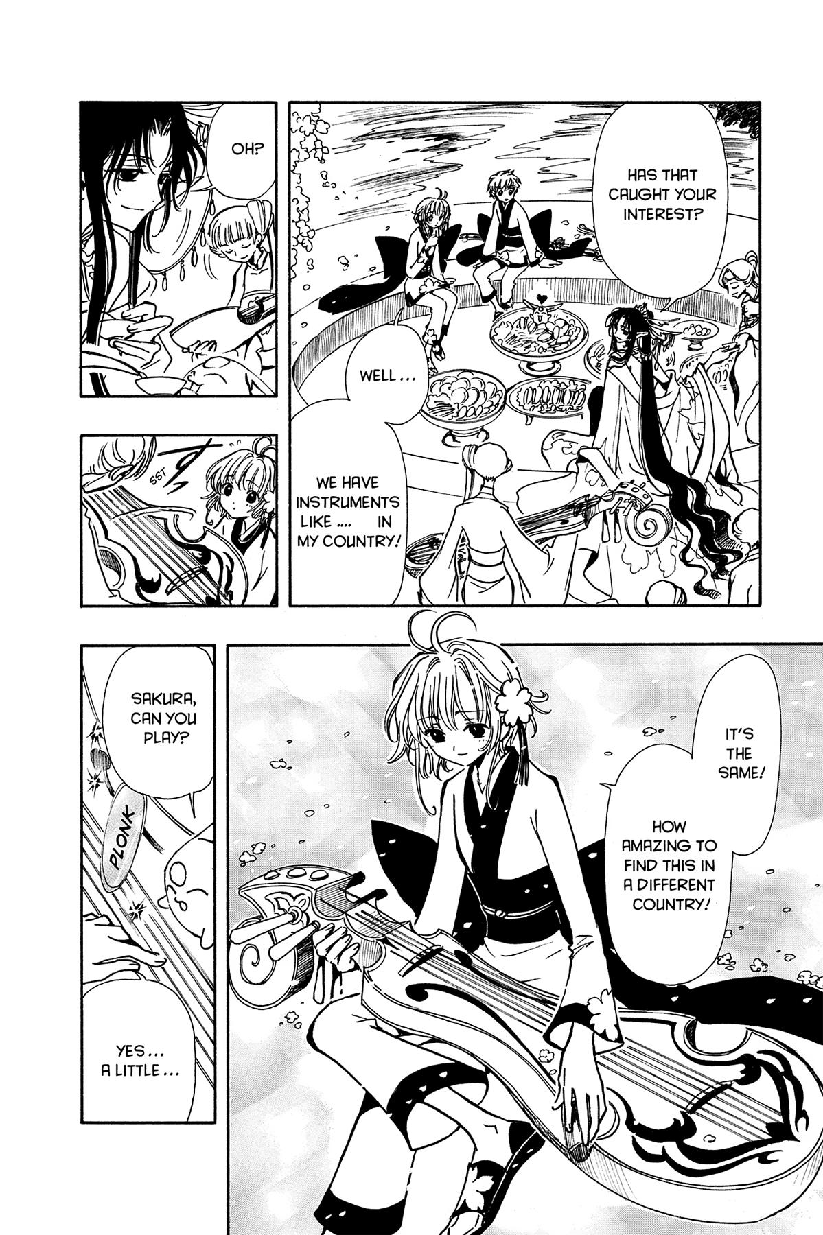 Tsubasa - RESERVoir CHRoNiCLE Chapter 59 - Page 12
