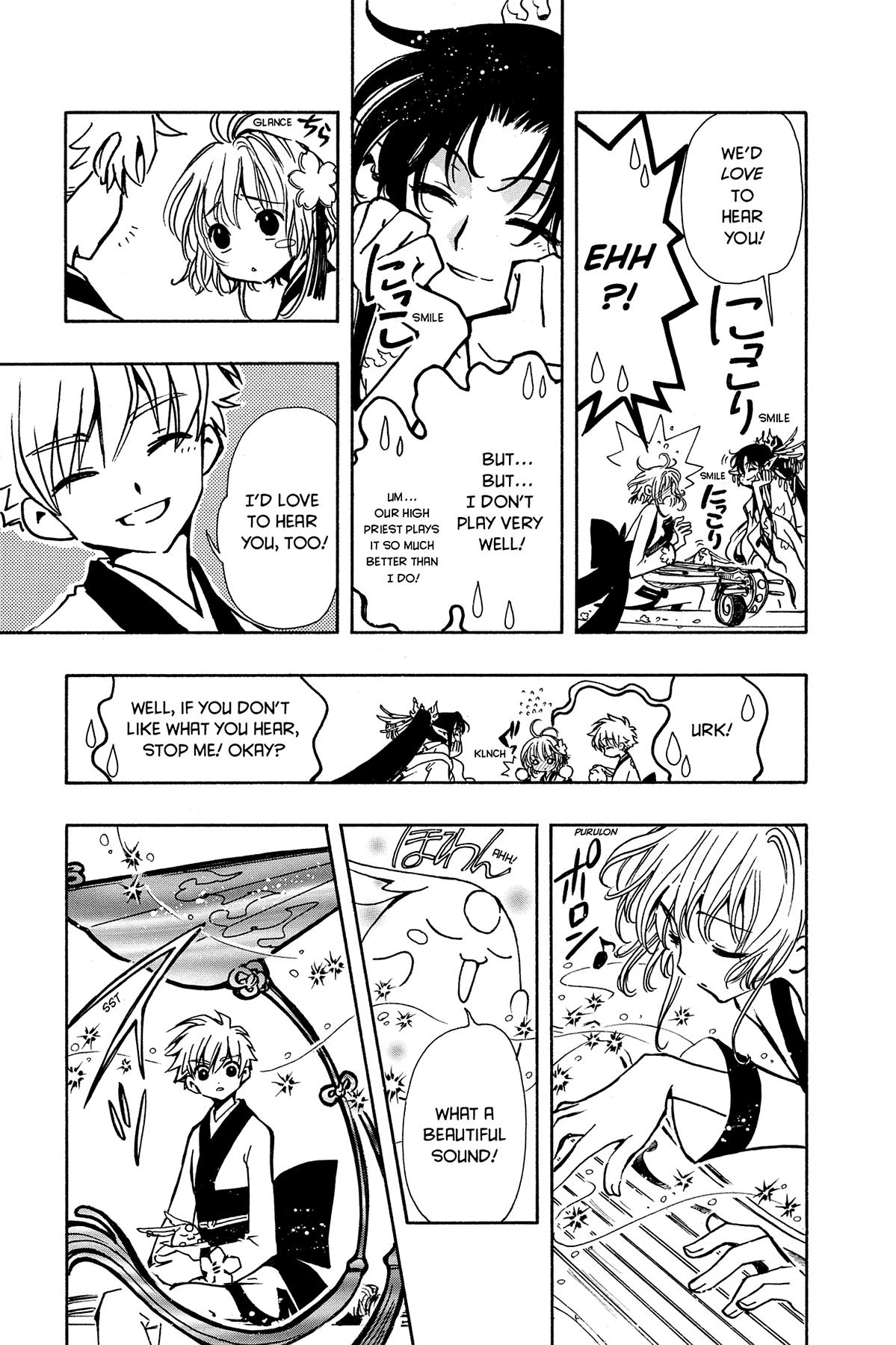 Tsubasa - RESERVoir CHRoNiCLE Chapter 59 - Page 13